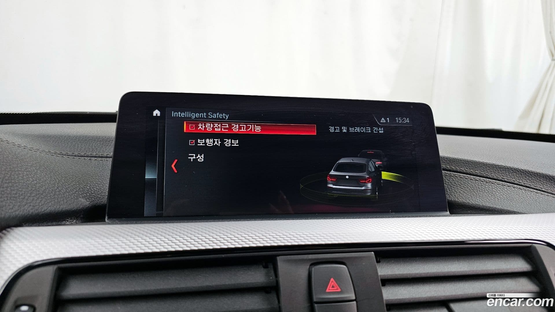 Main__Slider__Photo:Gran Turismo BMW 2020.7-15