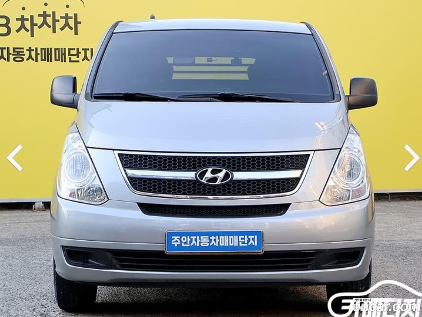 Main__Slider__Photo:Starex Hyundai 2012.2-0