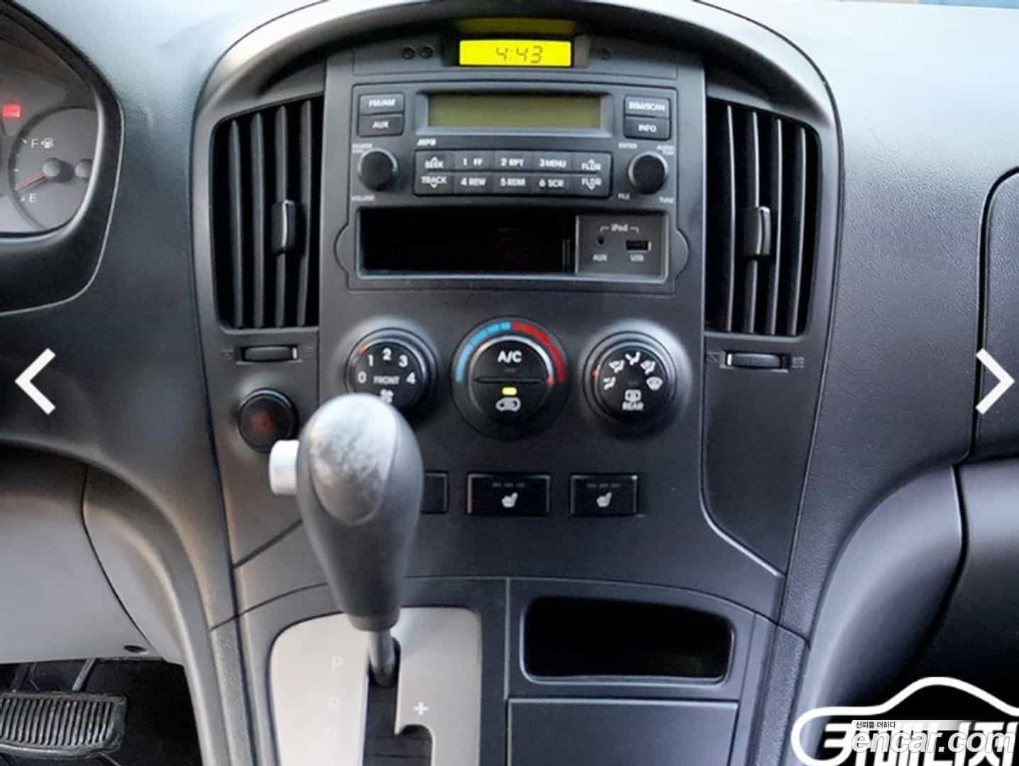 Starex Hyundai 2012.2-INNER-010