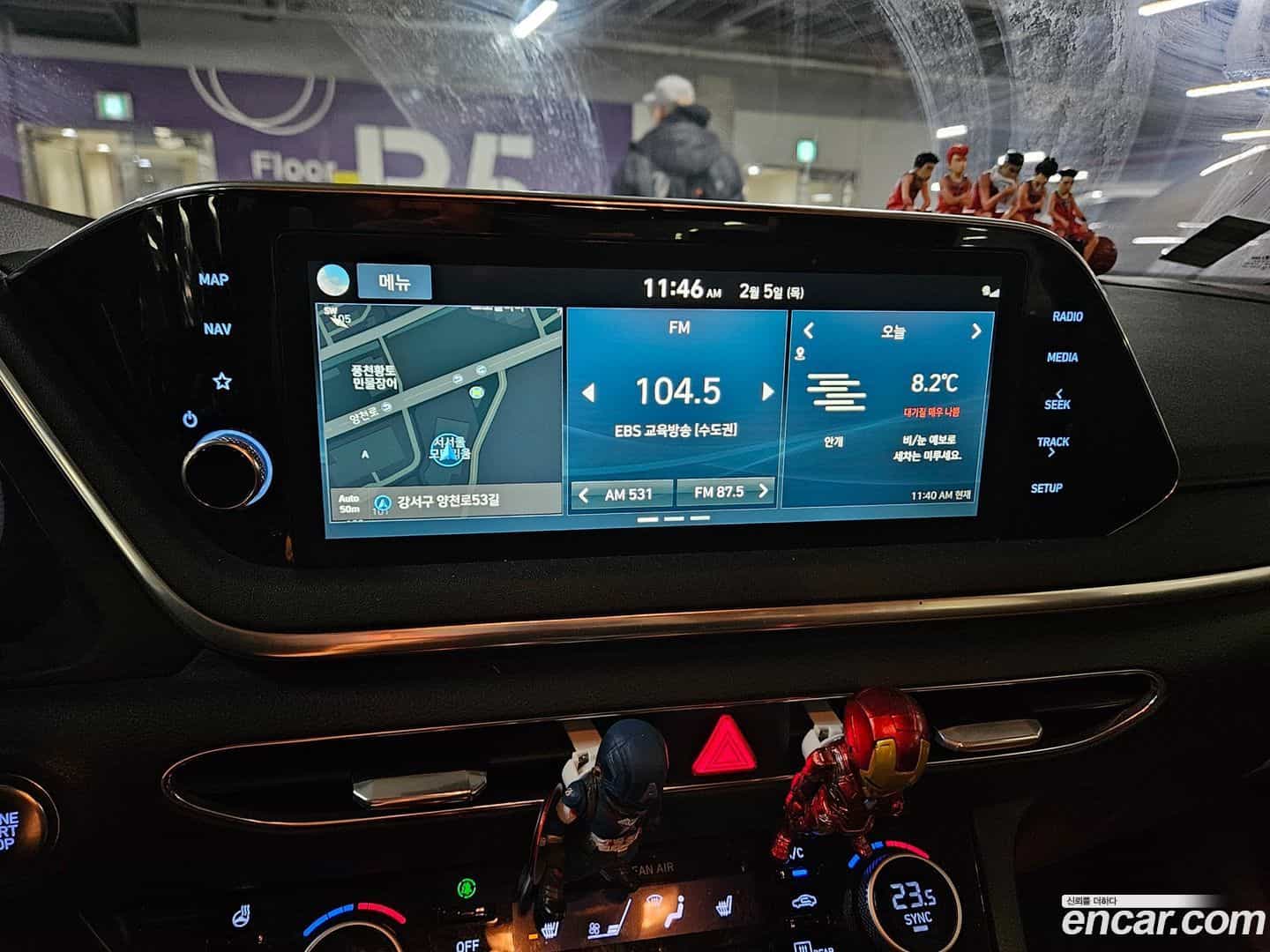 Sonata Hyundai 2019.11-INNER-007