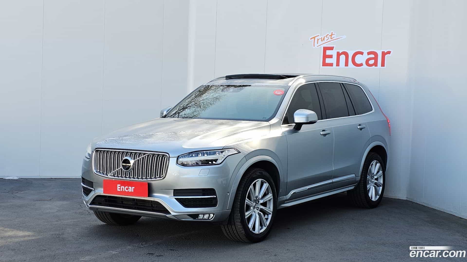 XC90 Volvo 2019.3-OUTER-001