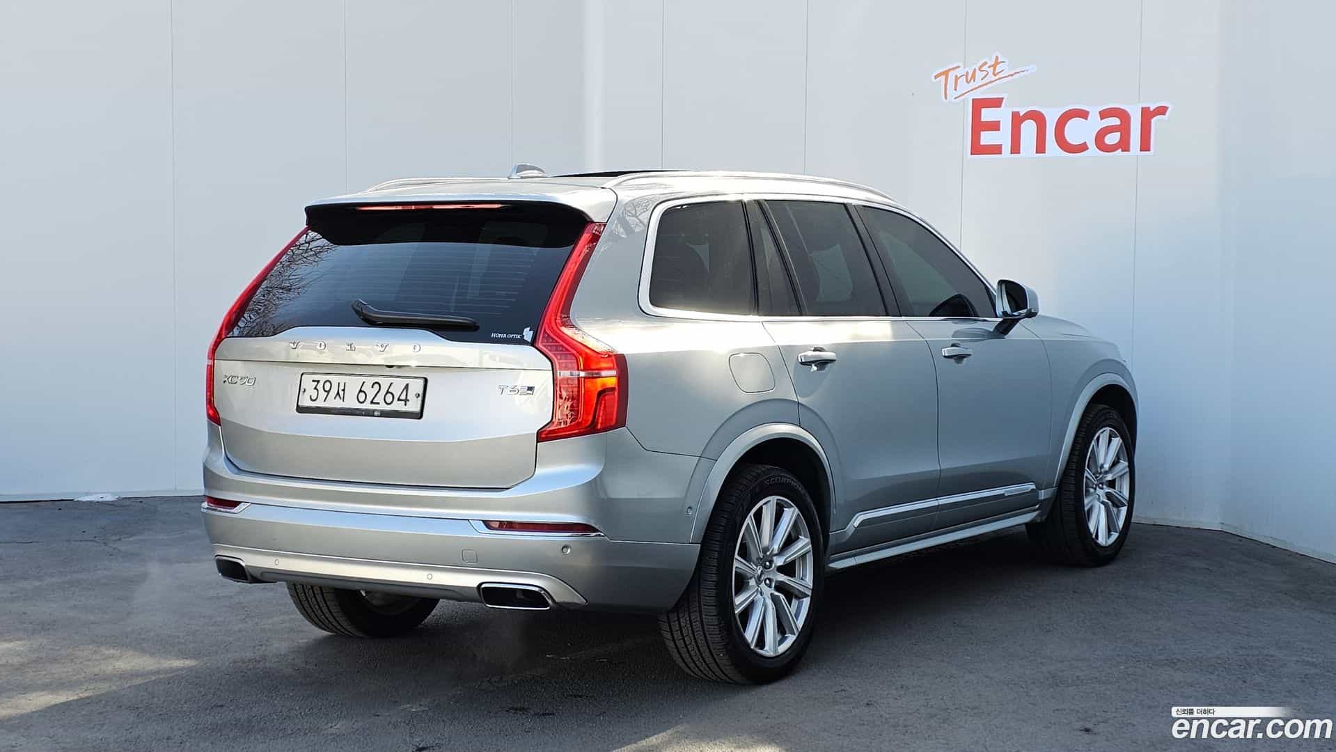 XC90 Volvo 2019.3-OUTER-002