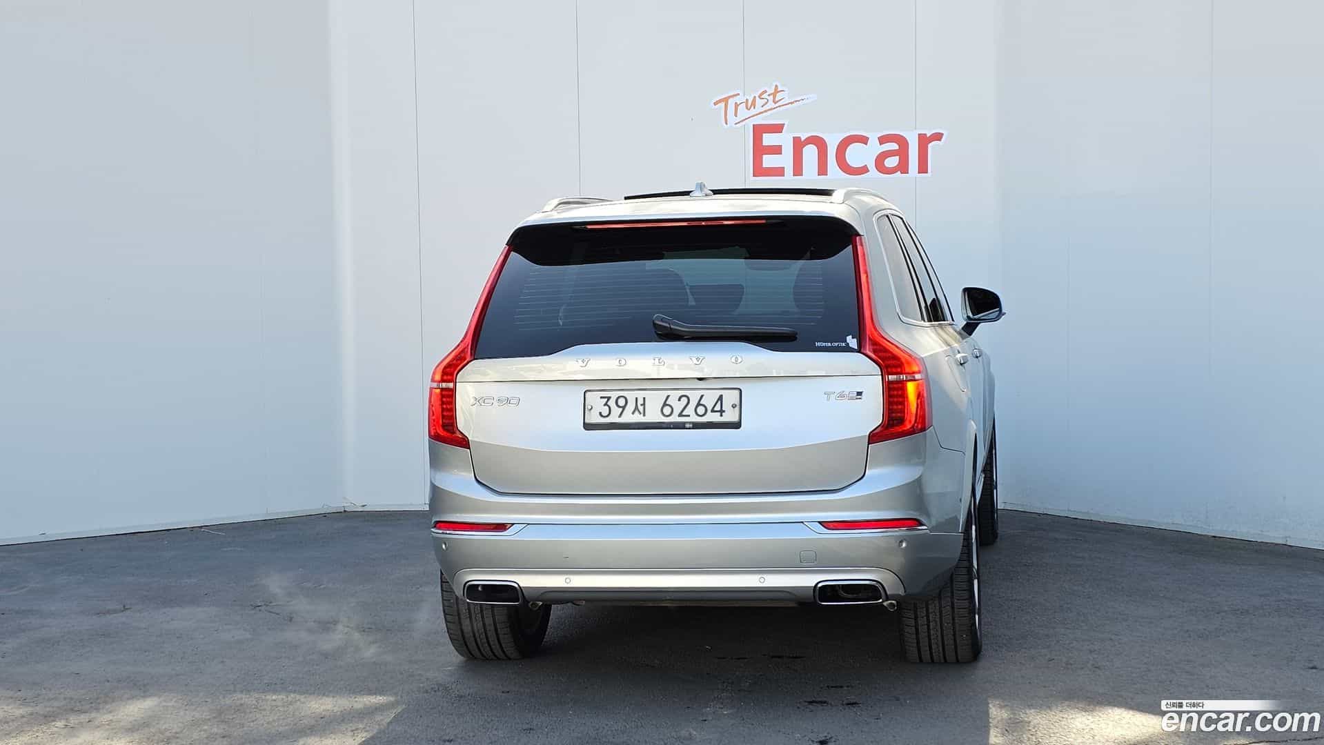 XC90 Volvo 2019.3-OUTER-004