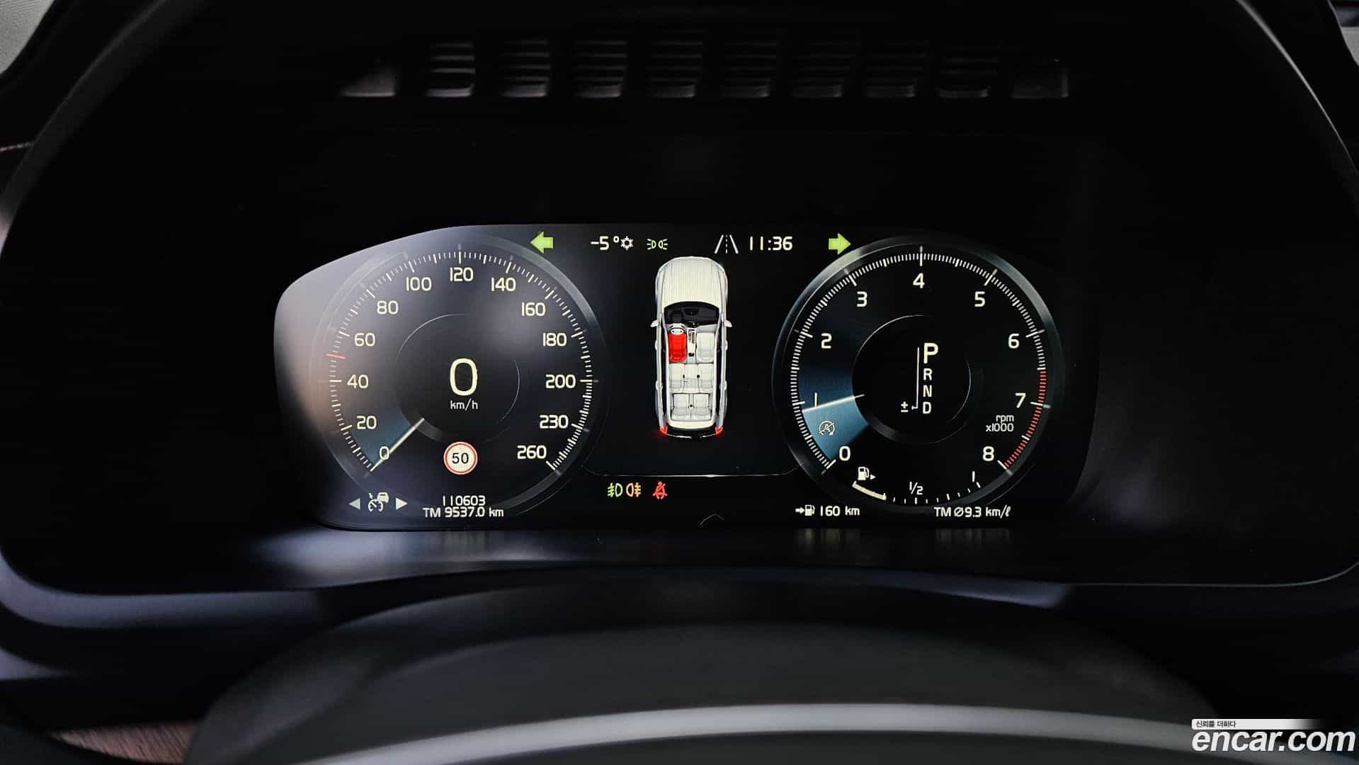 XC90 Volvo 2019.3-INNER-008