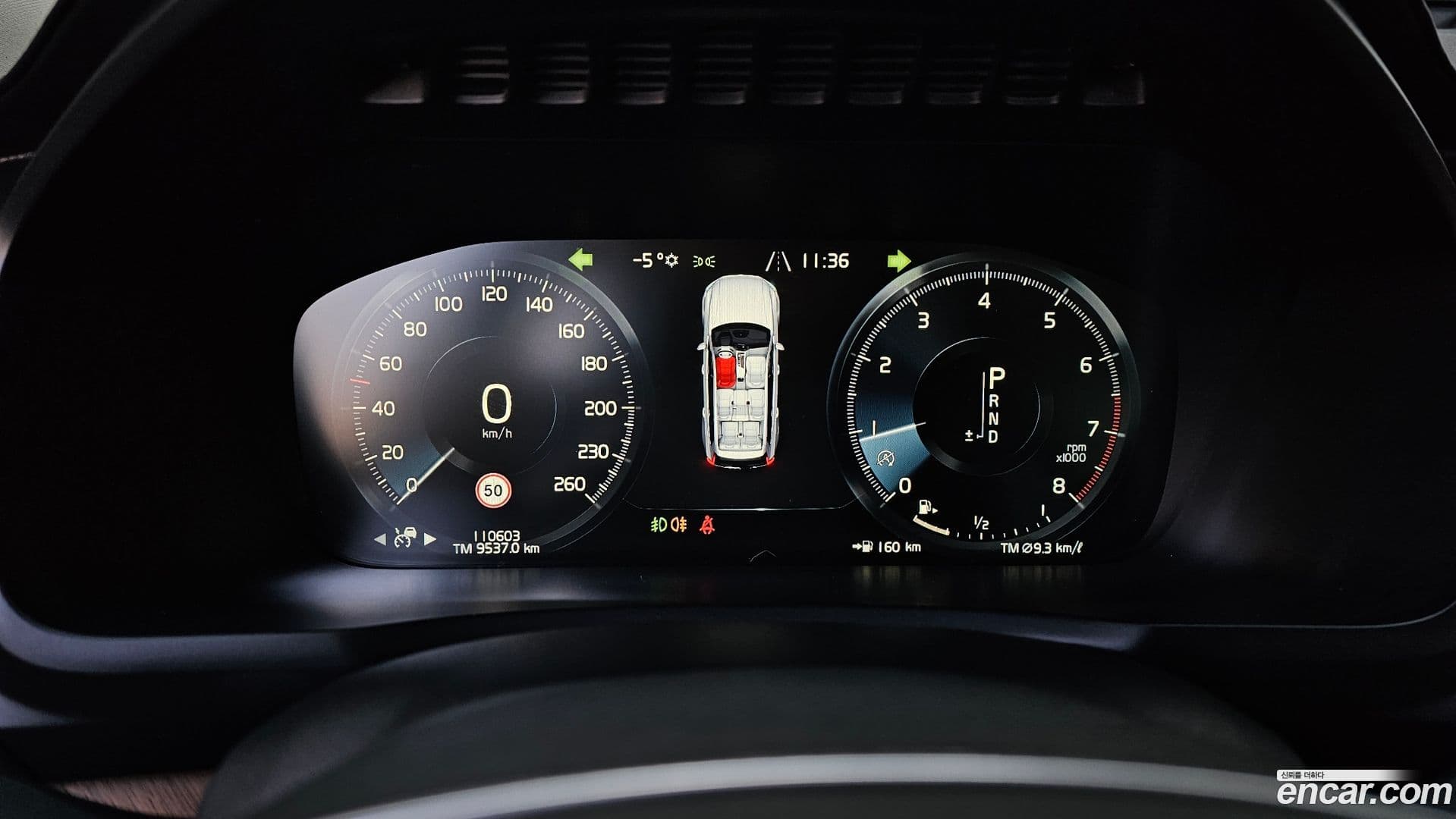 Main__Slider__Photo:XC90 Volvo 2019.3-7