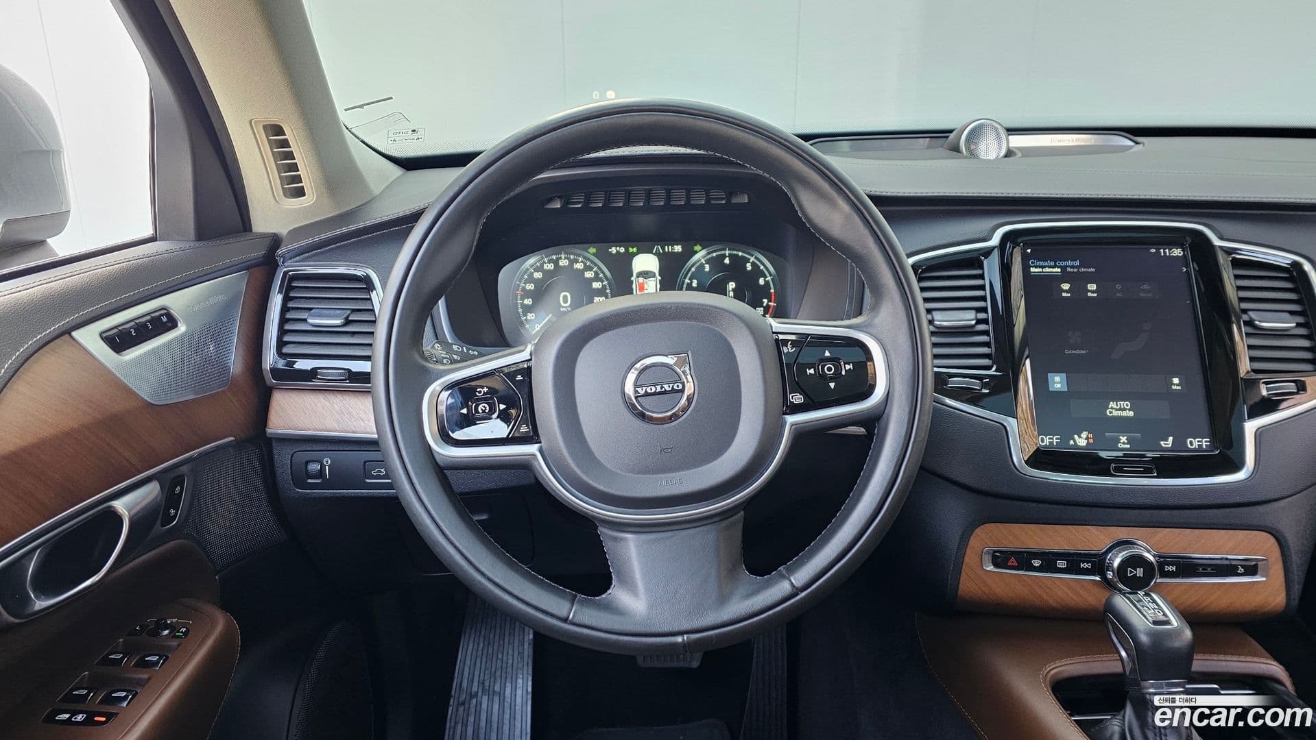 Main__Slider__Photo:XC90 Volvo 2019.3-12