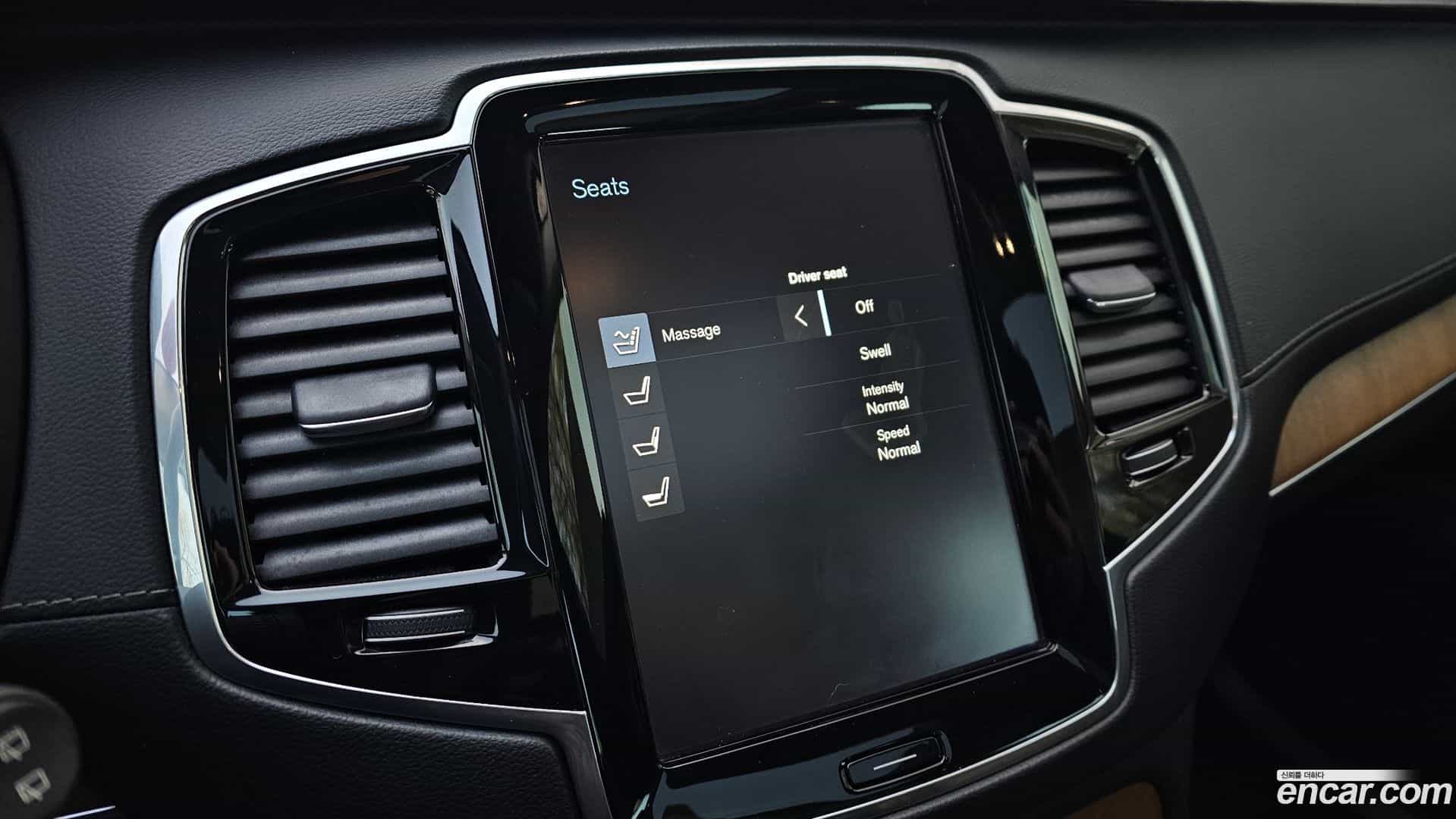 XC90 Volvo 2019.3-OPTION-020