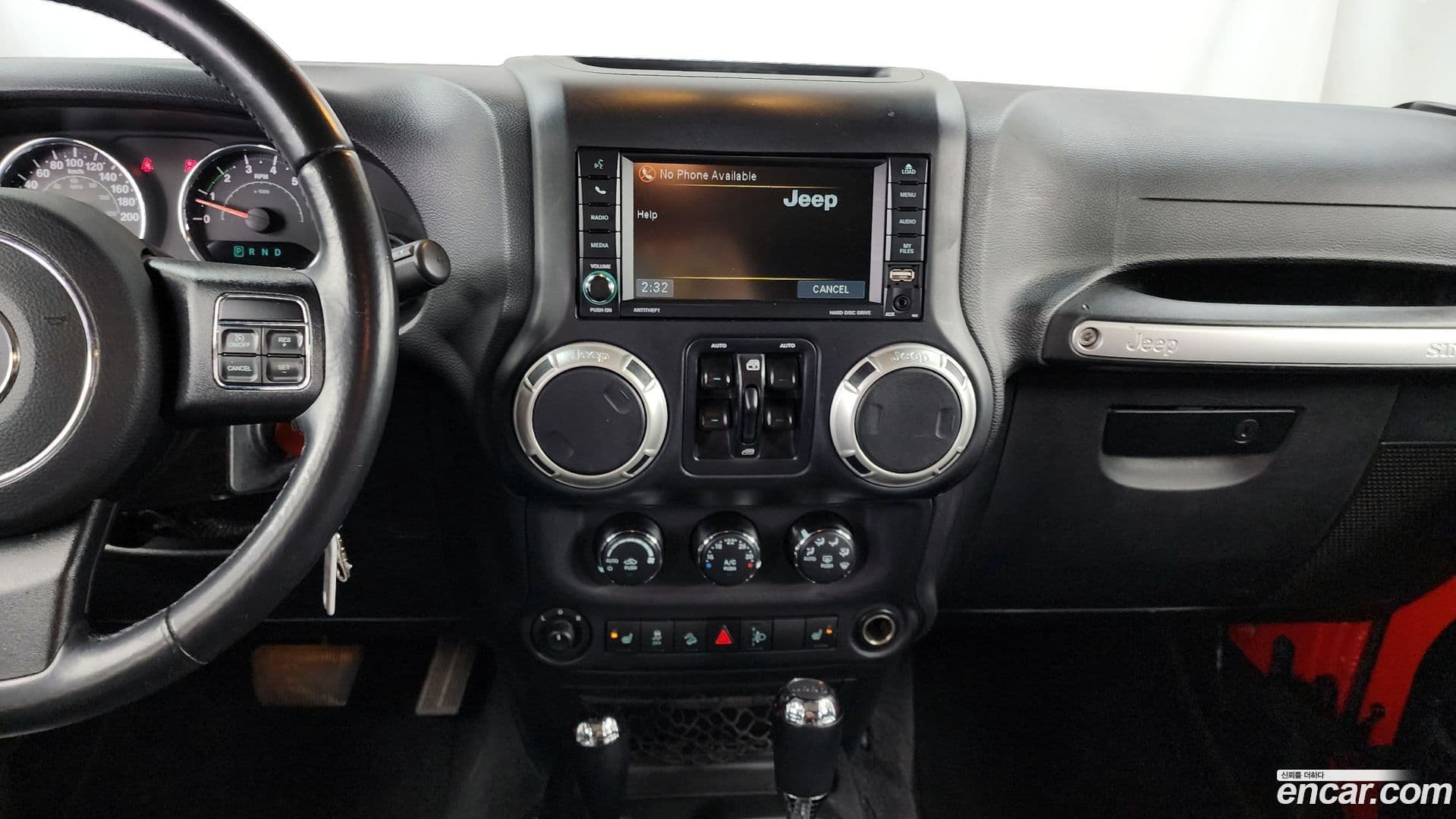 Main__Slider__Photo:Wrangler Jeep 2016.11-13