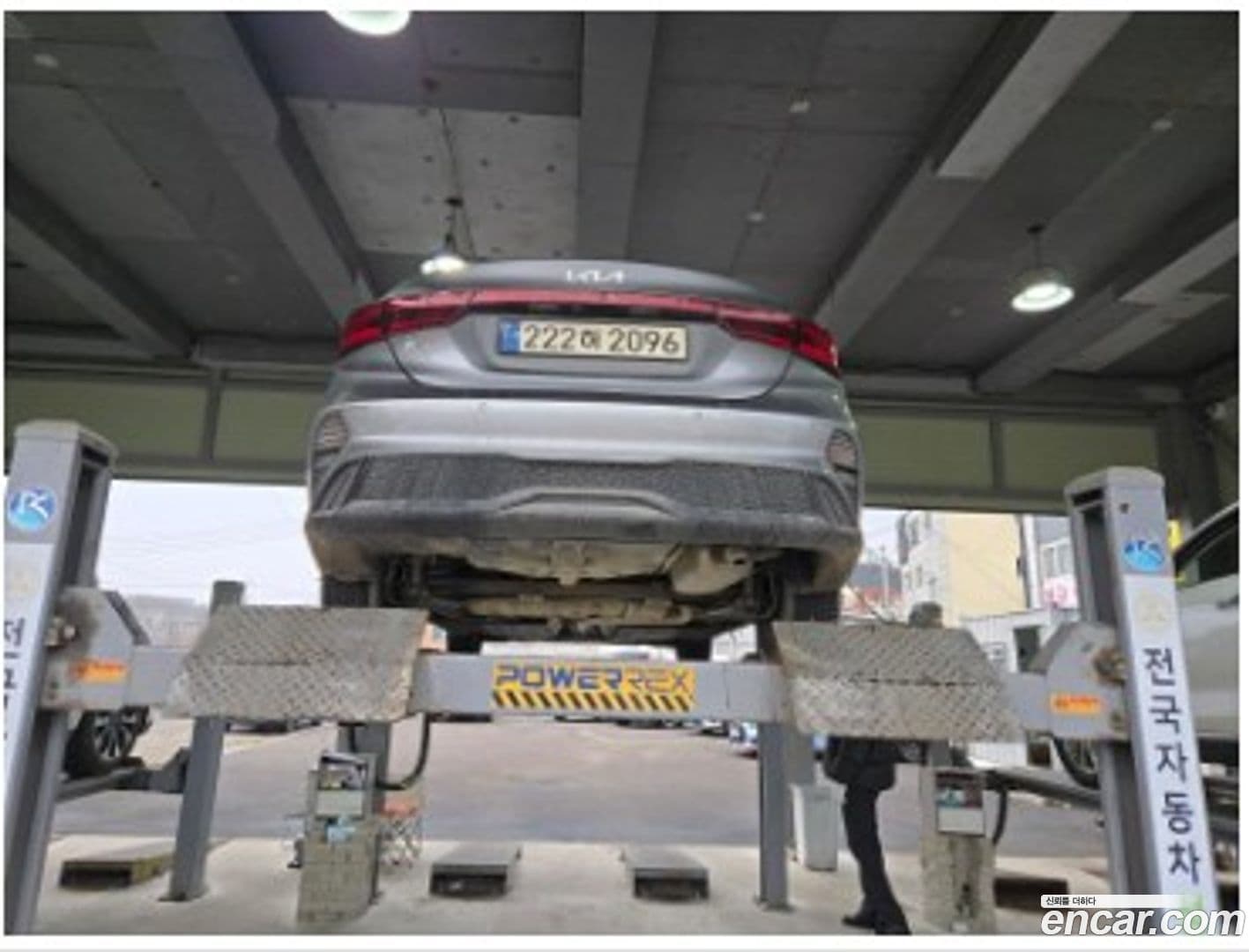 Main__Slider__Photo:K3 Kia 2023.10-1