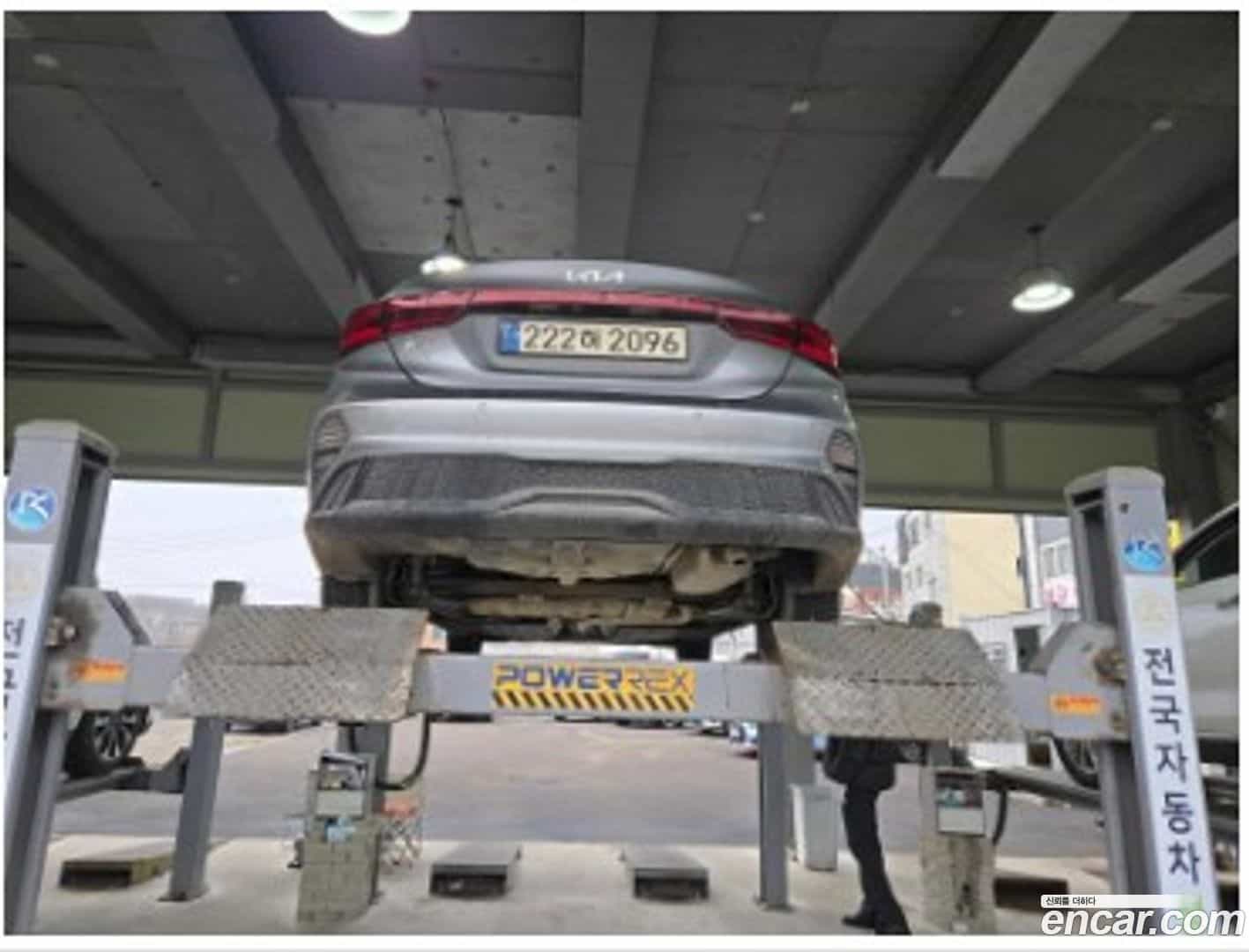 K3 Kia 2023.10-OUTER-004