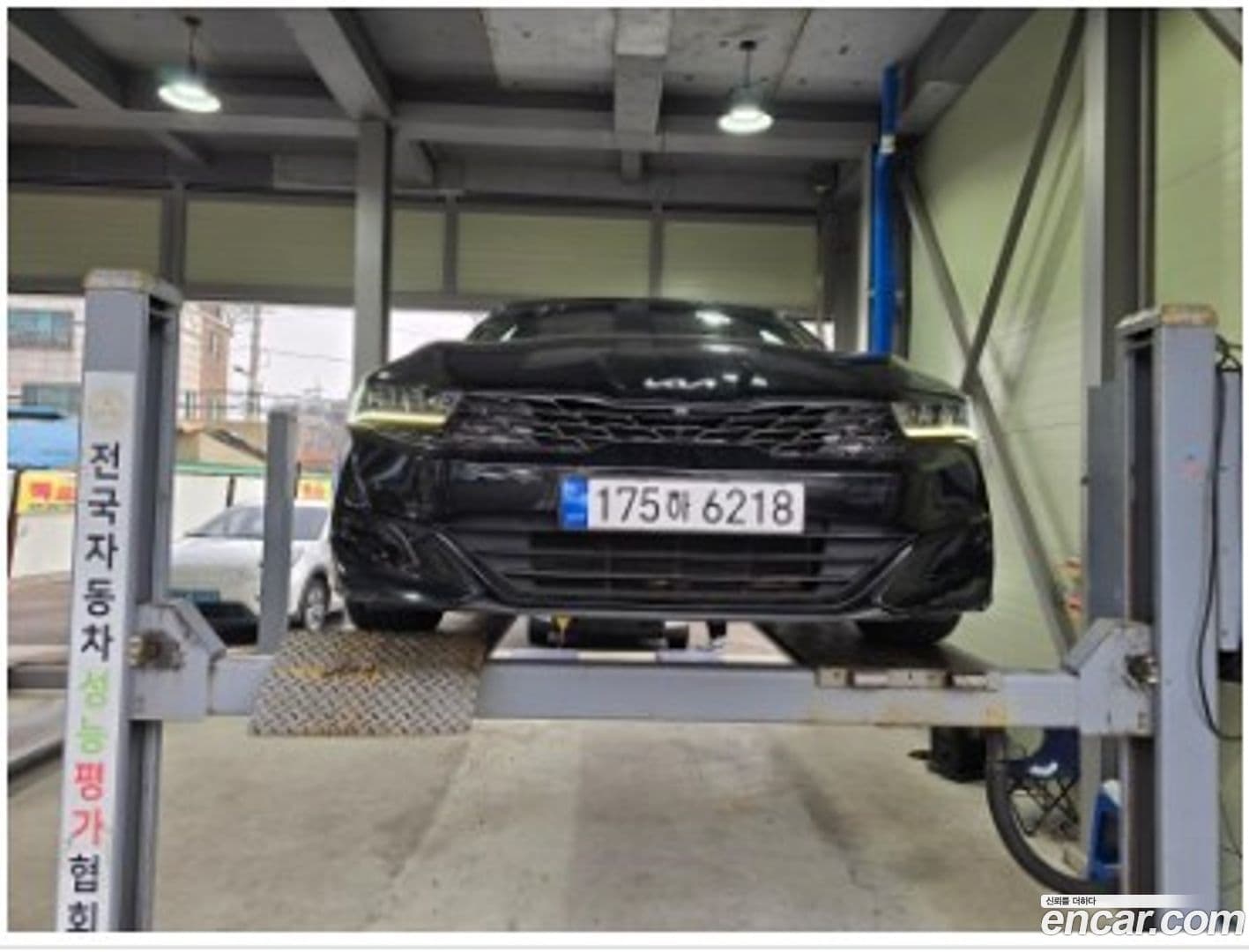 Main__Slider__Photo:K5 Kia 2023.4-0