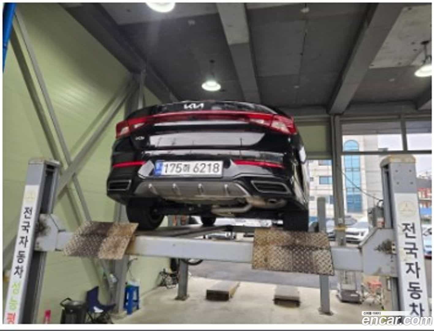 K5 Kia 2023.4-INNER-006