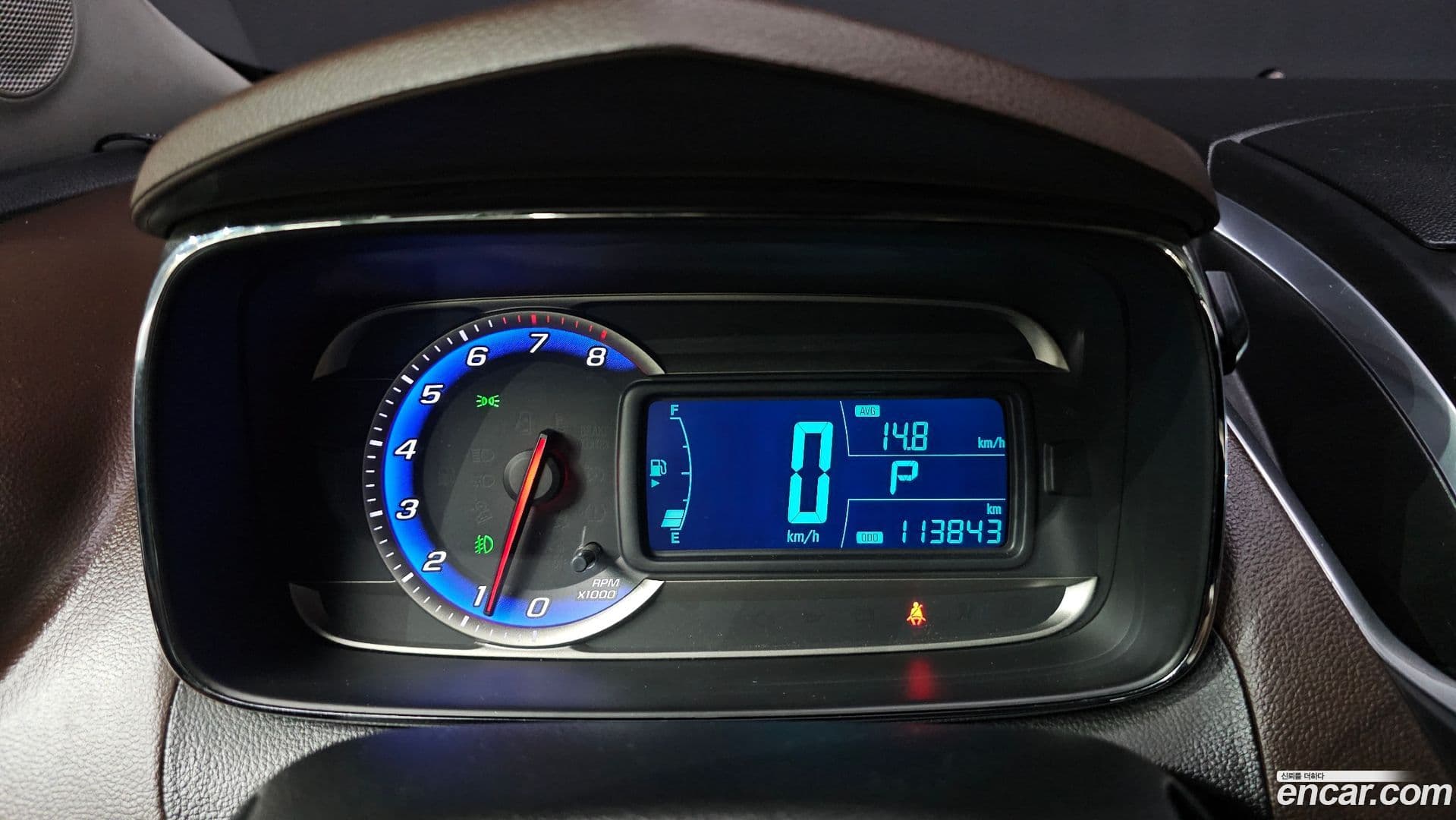 Main__Slider__Photo:Trax ChevroletGMDaewoo 2013.10-7