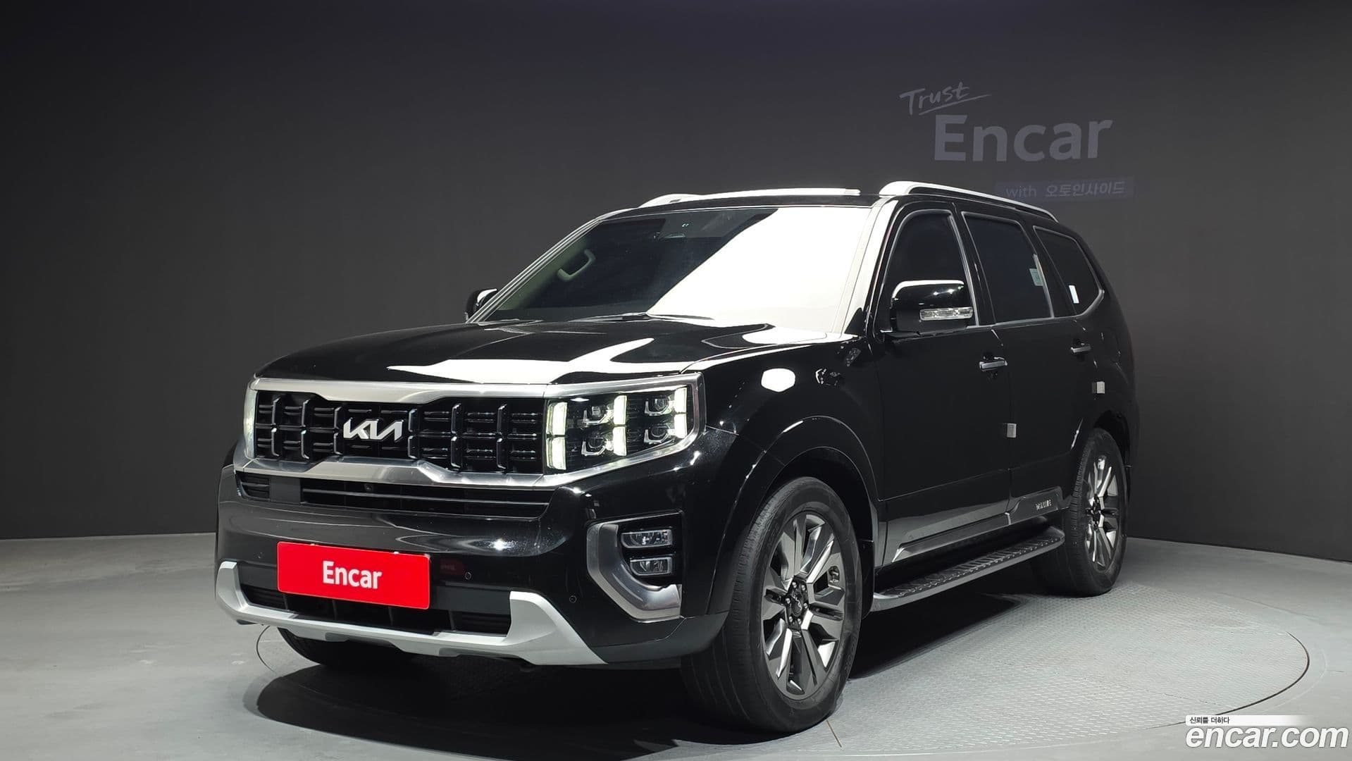 Main__Slider__Photo:Mohave Kia 2022.9-0