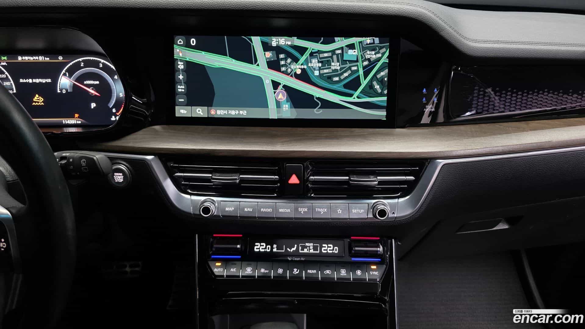 Mohave Kia 2022.9-OPTION-019