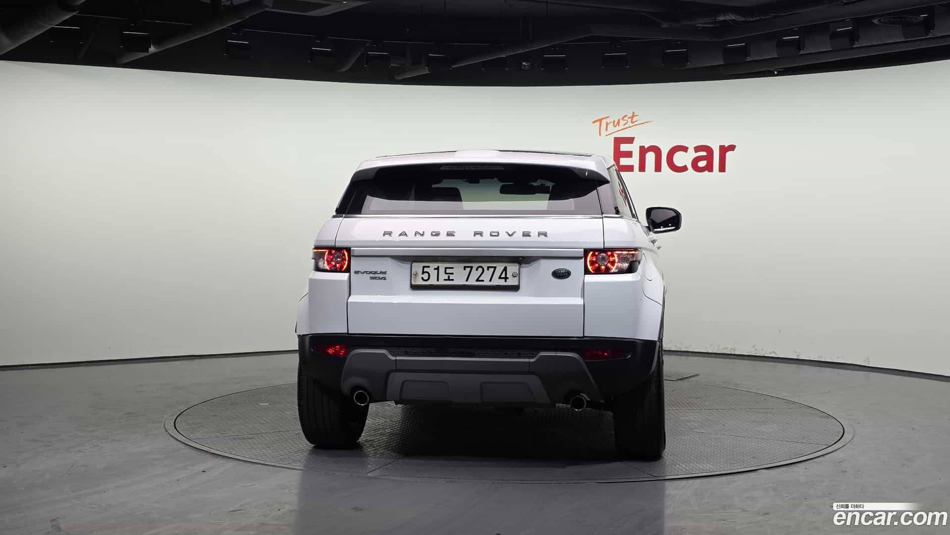 Range Rover Evoque Land Rover 2013.11-OUTER-004