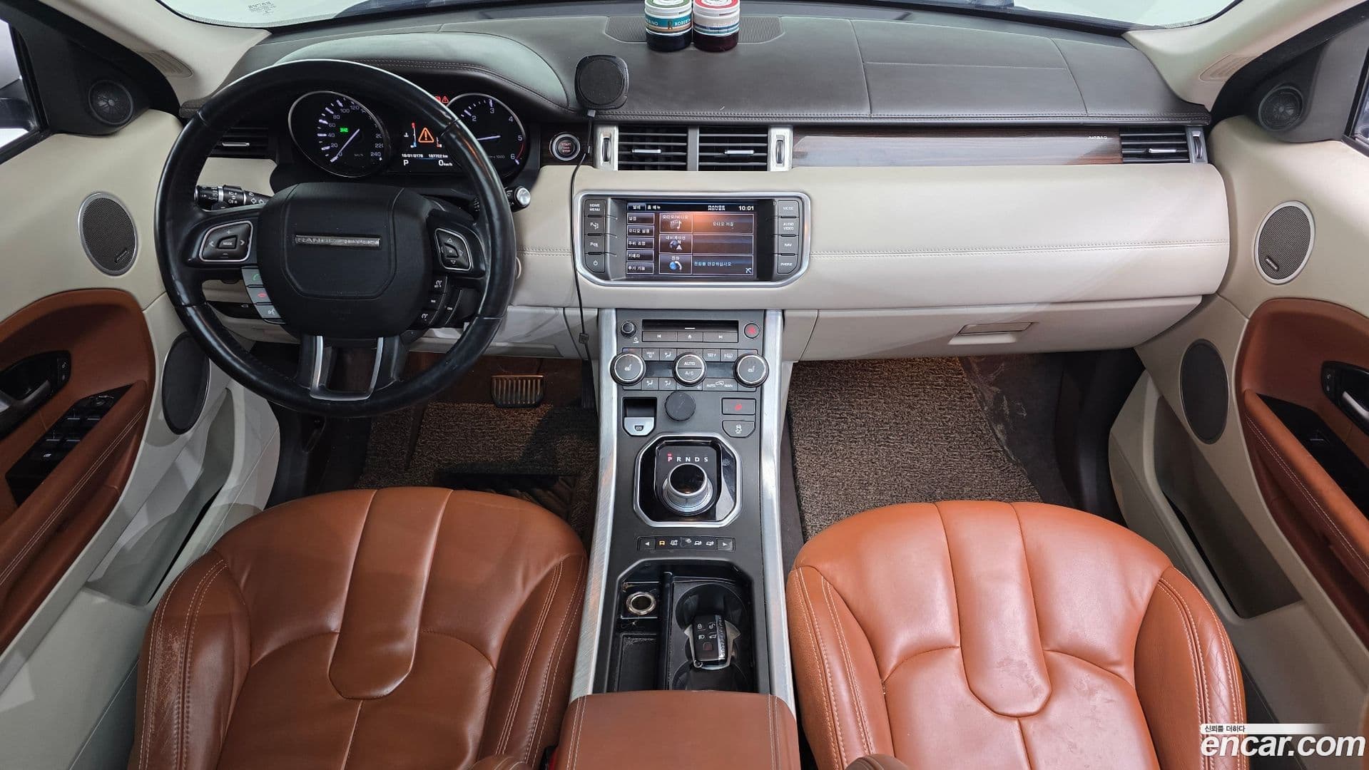 Main__Slider__Photo:Range Rover Evoque Land Rover 2013.11-6