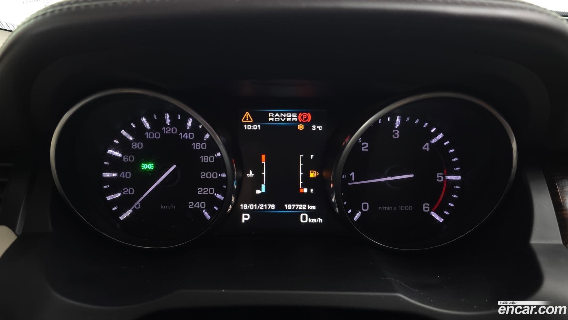 Main__Slider__Photo:Range Rover Evoque Land Rover 2013.11-7