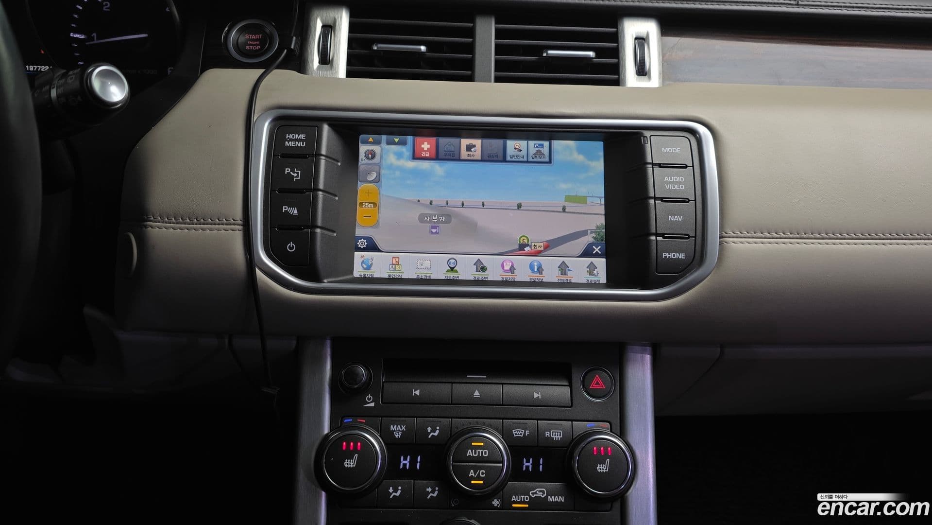 Main__Slider__Photo:Range Rover Evoque Land Rover 2013.11-13