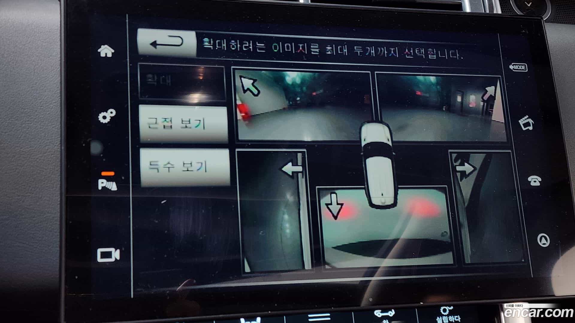 Range Rover Sport Land Rover 2015.6-OPTION-020