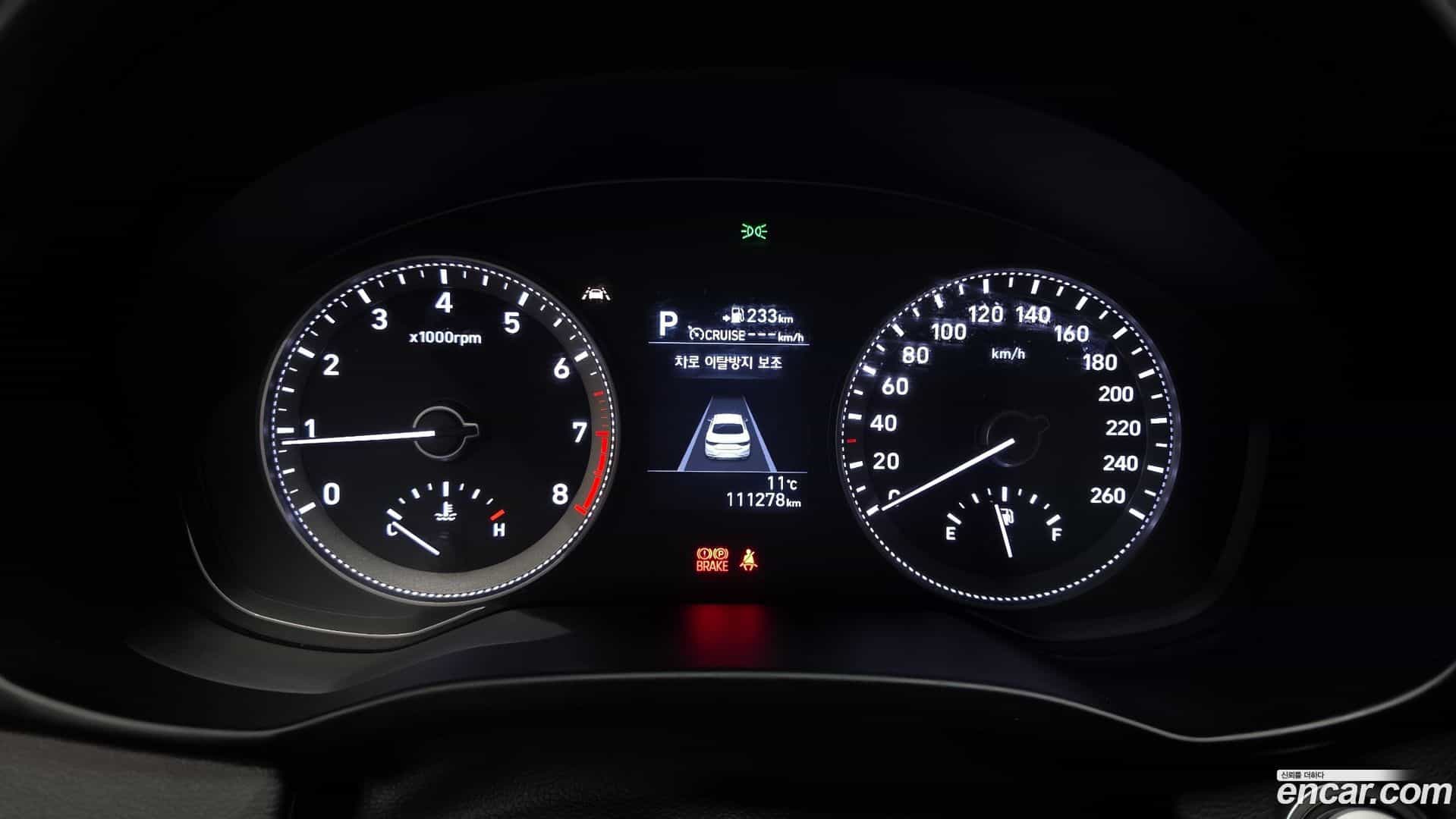 Grandeur Hyundai 2019.0-INNER-008