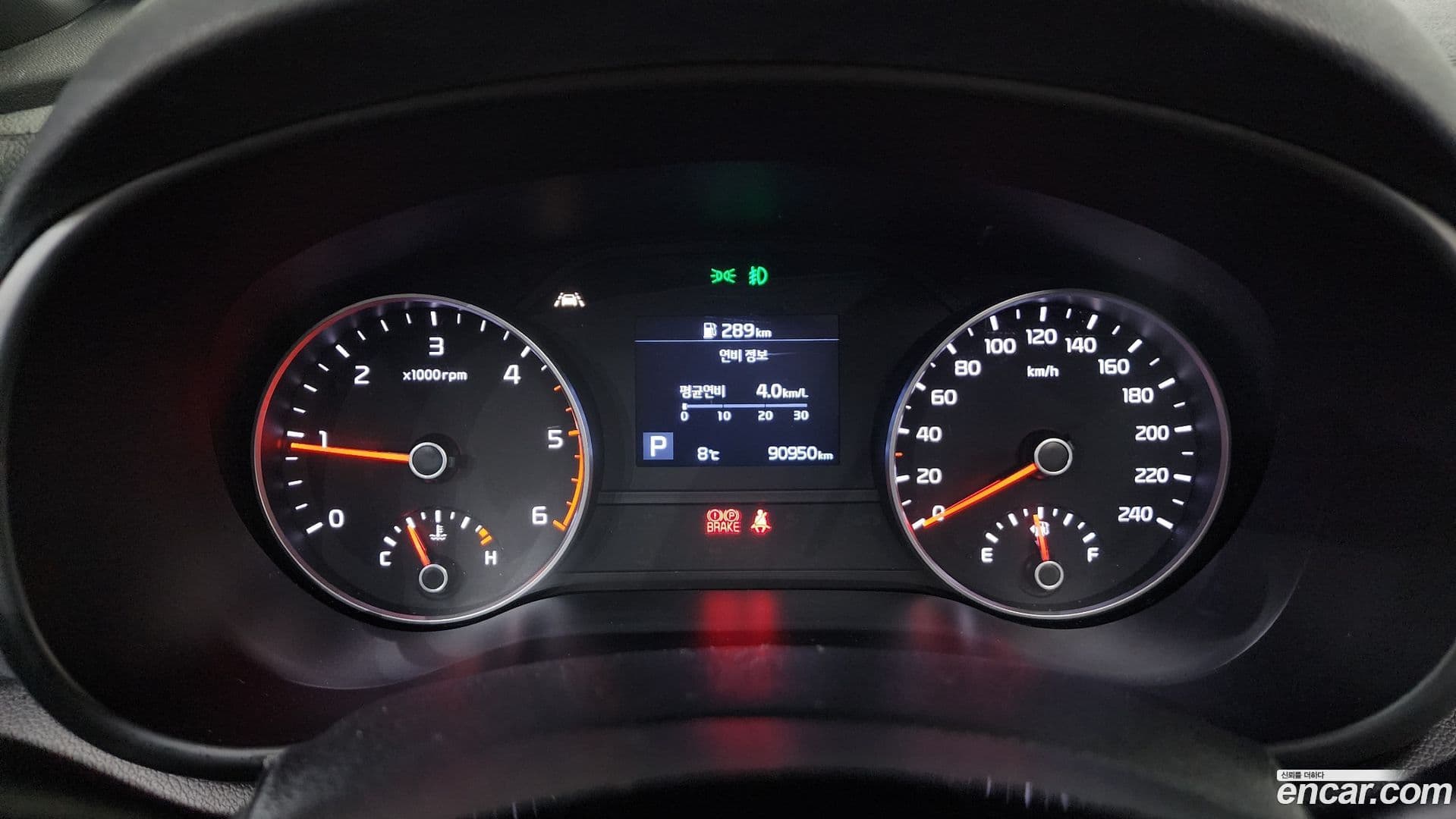 Main__Slider__Photo:Sportage Kia 2018.8-7