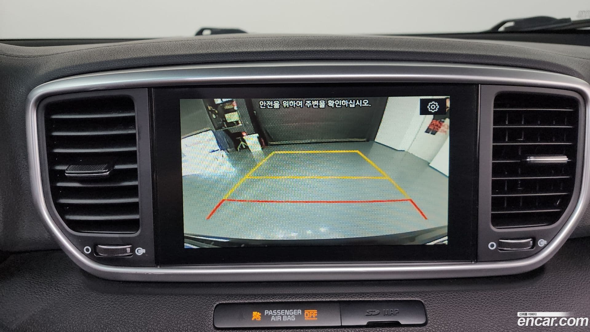 Main__Slider__Photo:Sportage Kia 2018.8-15