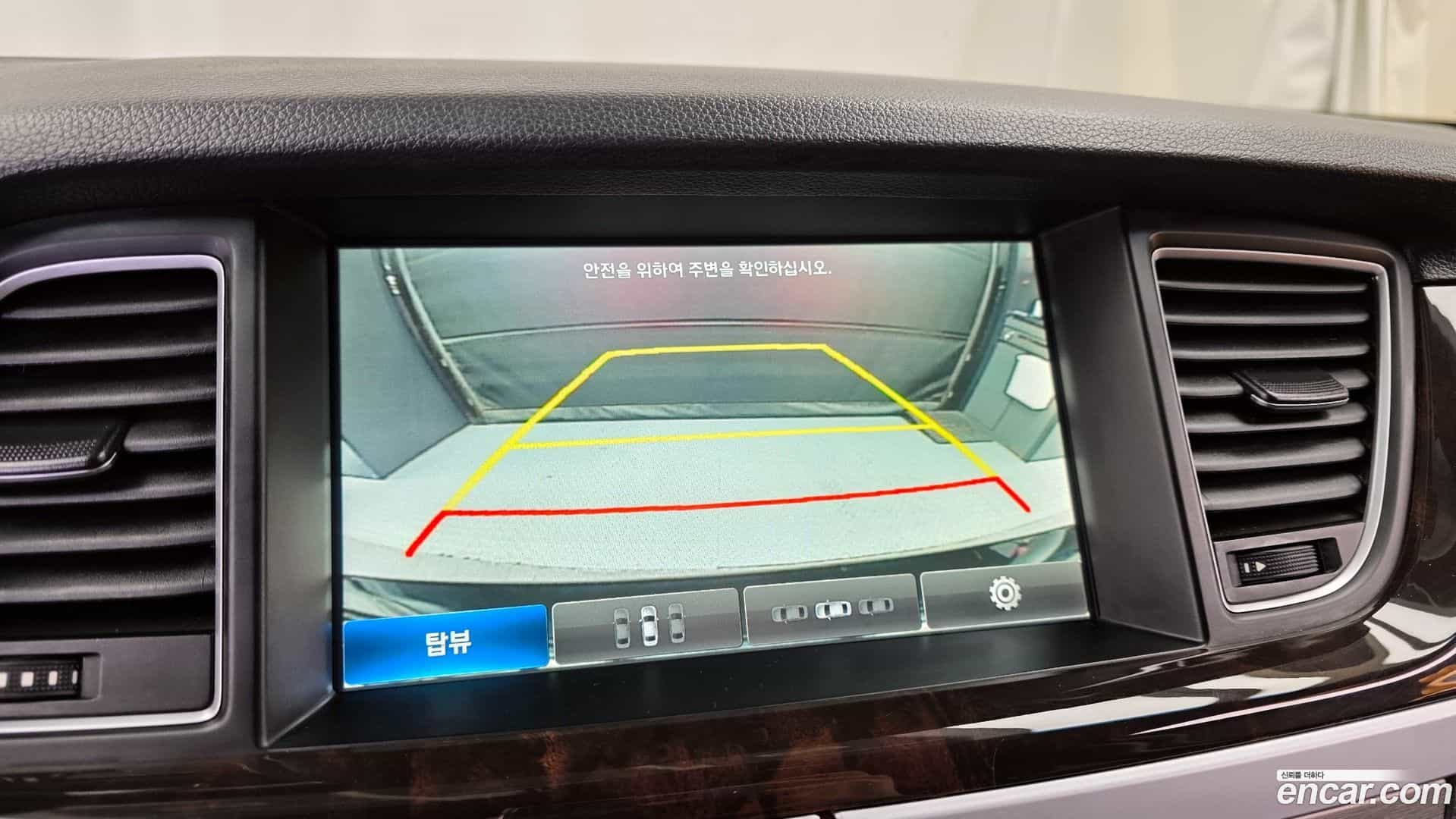 Genesis Hyundai 2014.2-OPTION-019