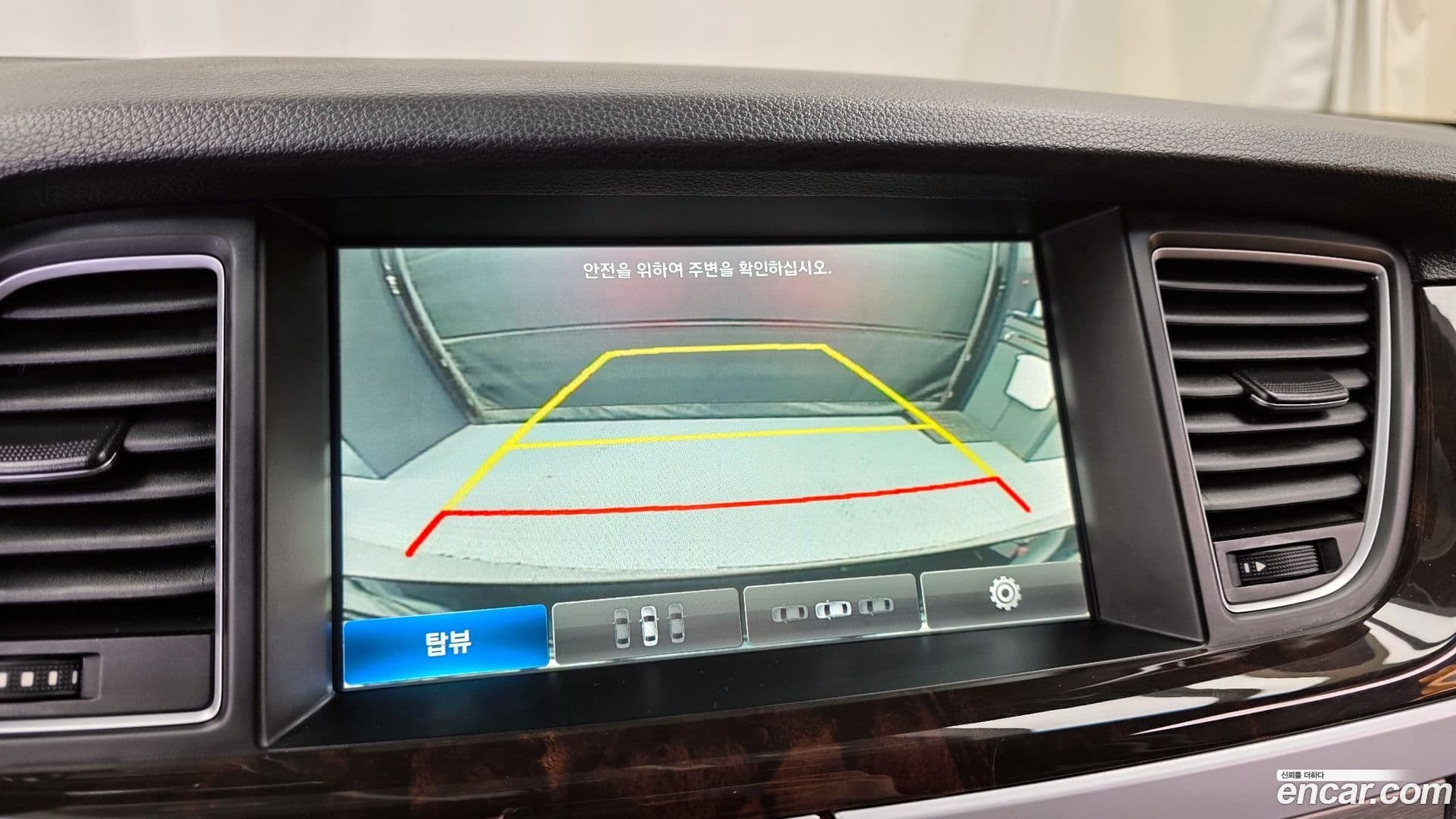 Main__Slider__Photo:Genesis Hyundai 2014.2-14