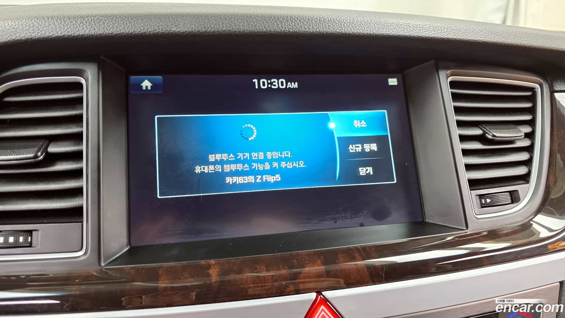 Genesis Hyundai 2014.2-OPTION-020