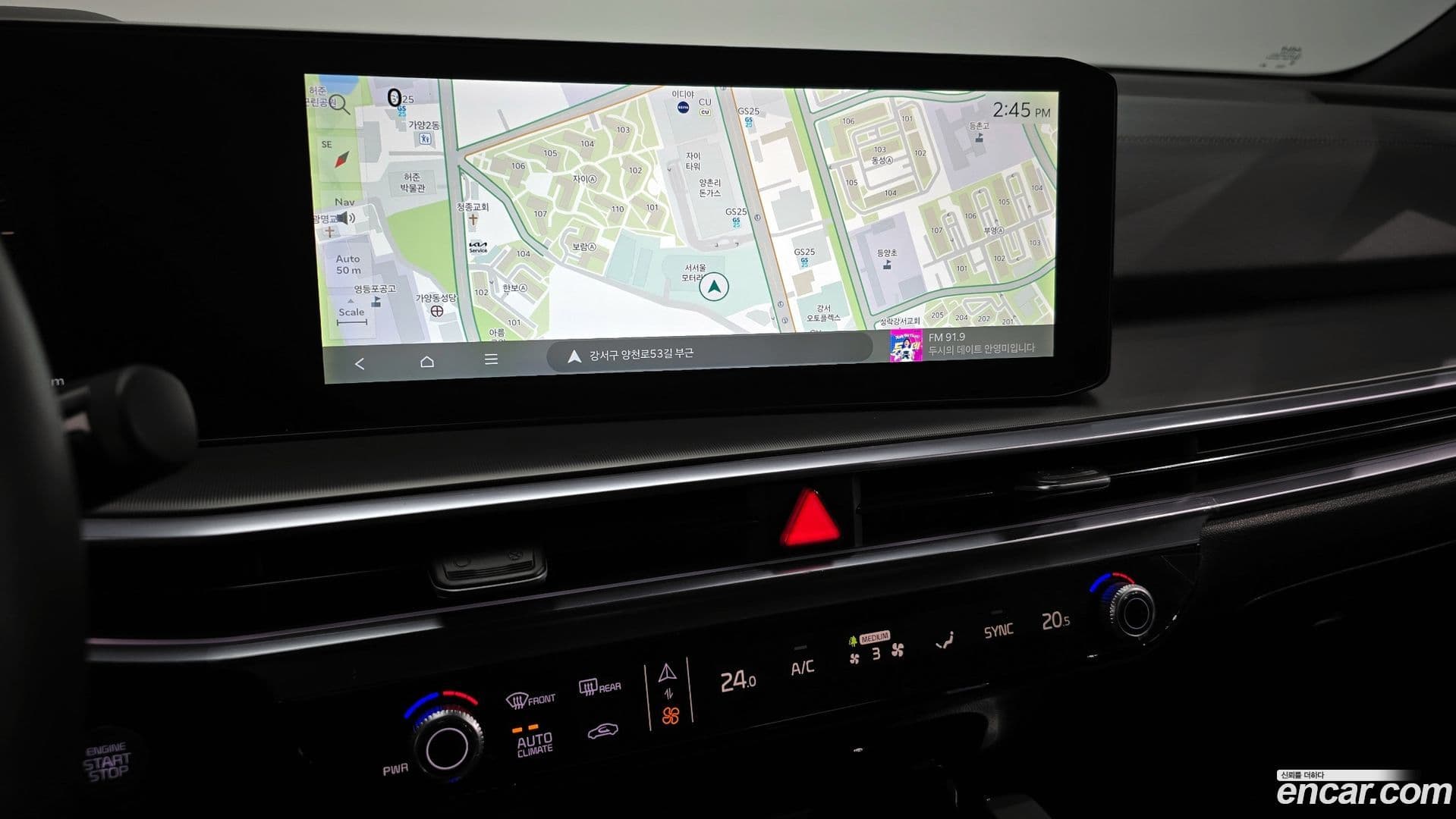 Main__Slider__Photo:Sorento Kia 2023.9-13