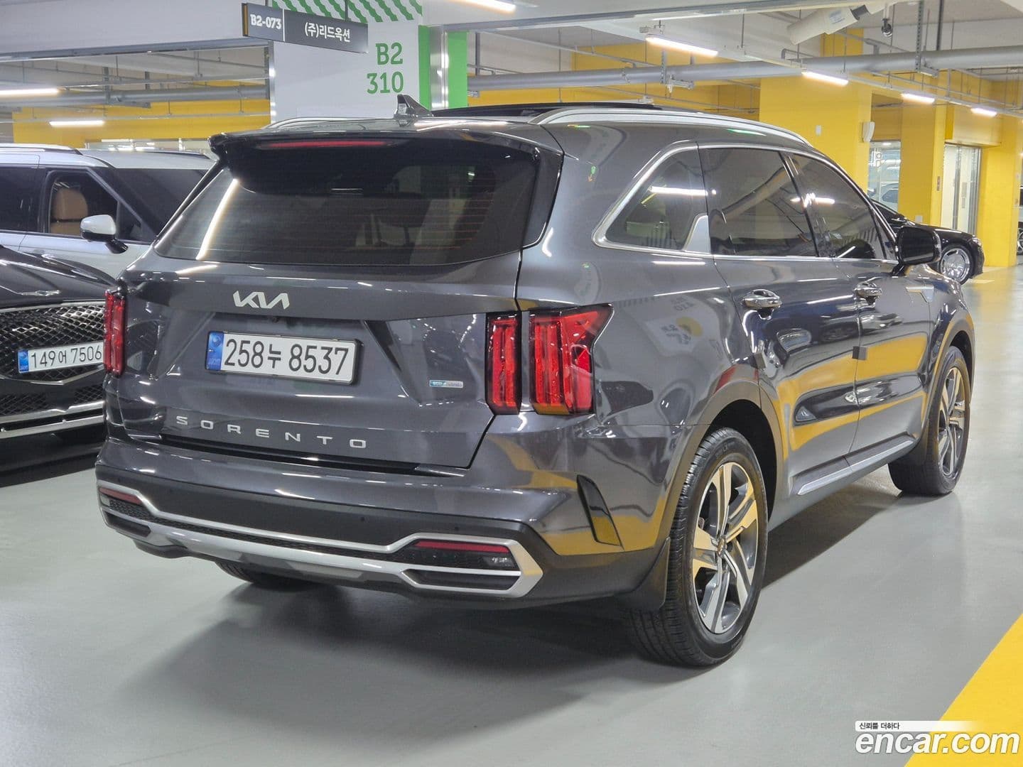 Main__Slider__Photo:Sorento Kia 2022.6-2