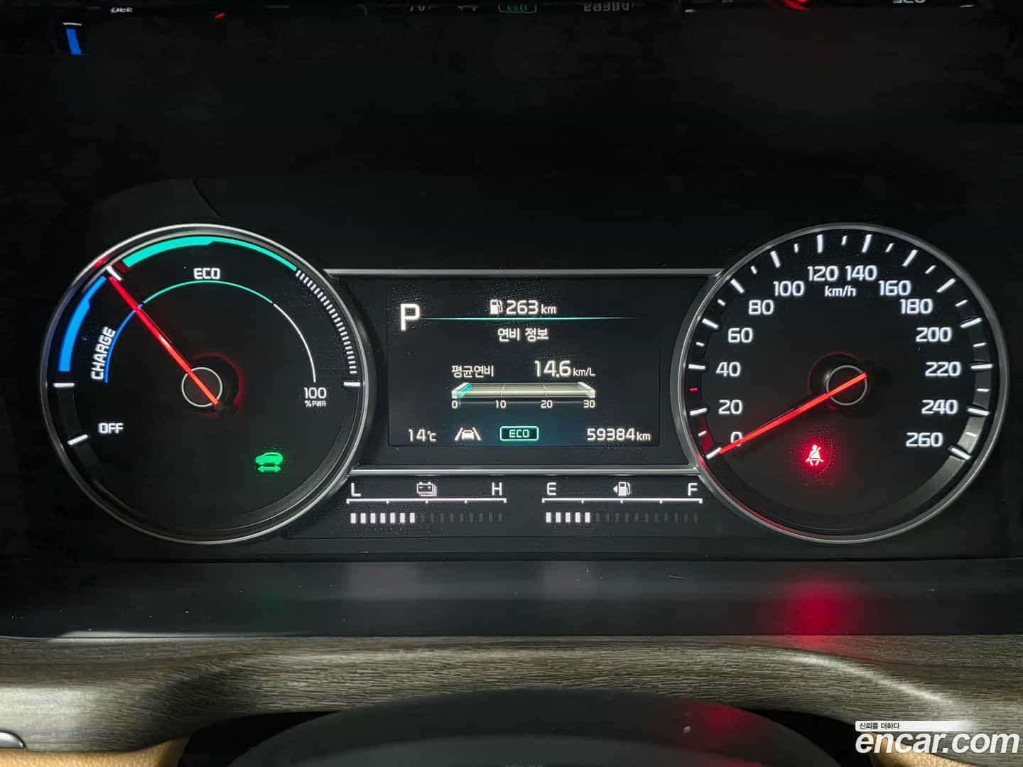 Sorento Kia 2022.6-INNER-006