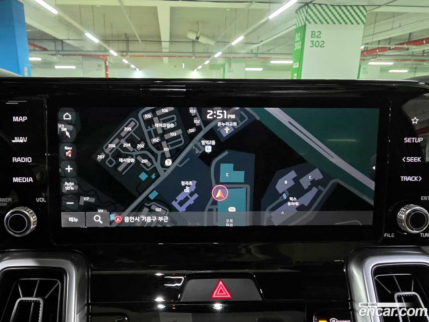 Sorento Kia 2022.6-INNER-008