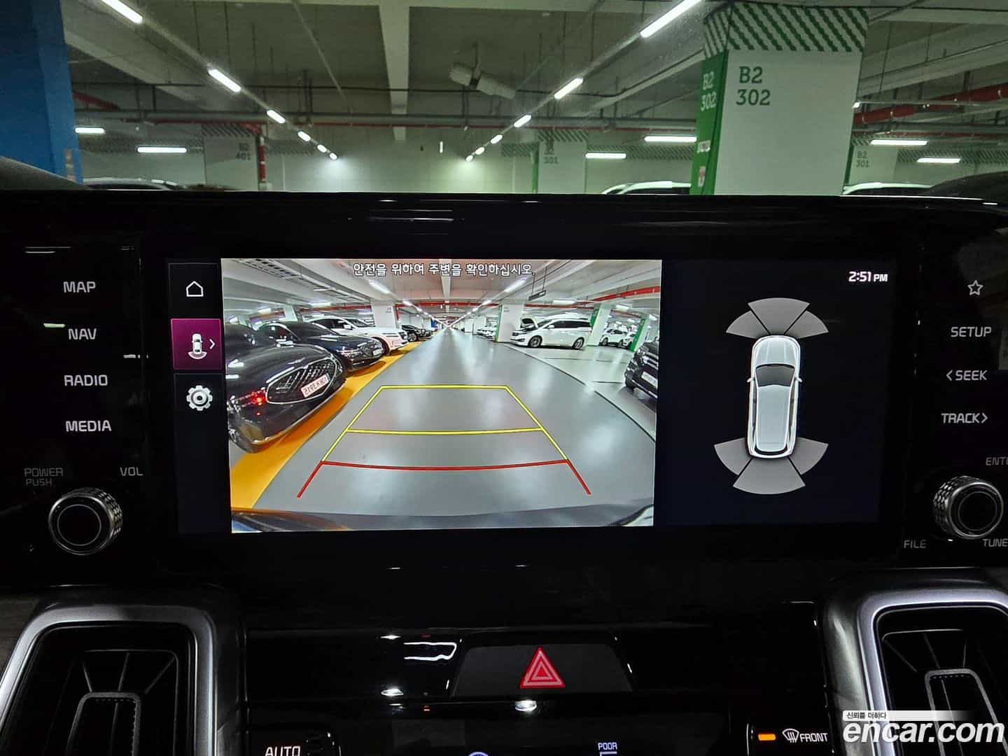 Sorento Kia 2022.6-INNER-009