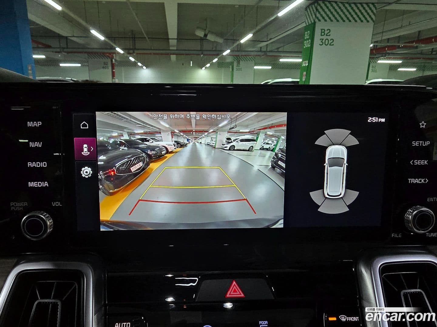 Main__Slider__Photo:Sorento Kia 2022.6-8