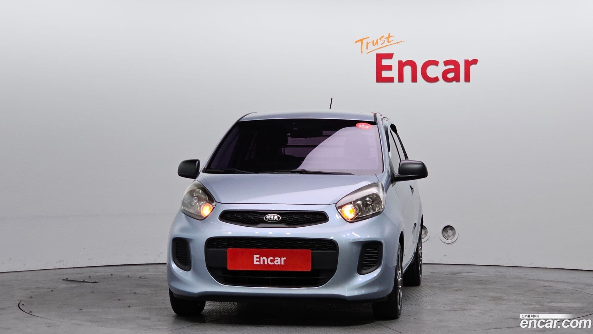 Main__Slider__Photo:morning Kia 2015.5-2