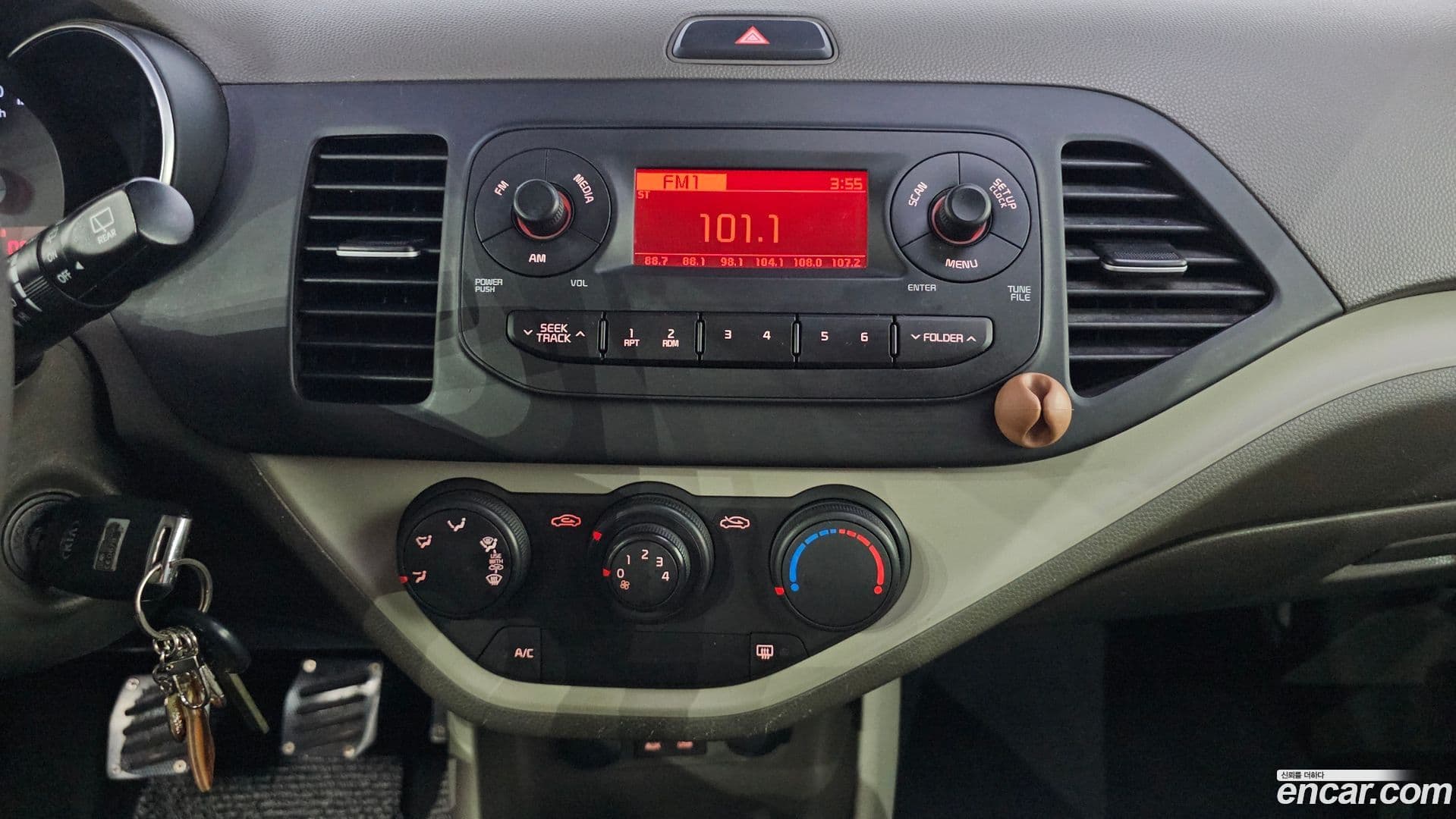 Main__Slider__Photo:morning Kia 2015.5-11