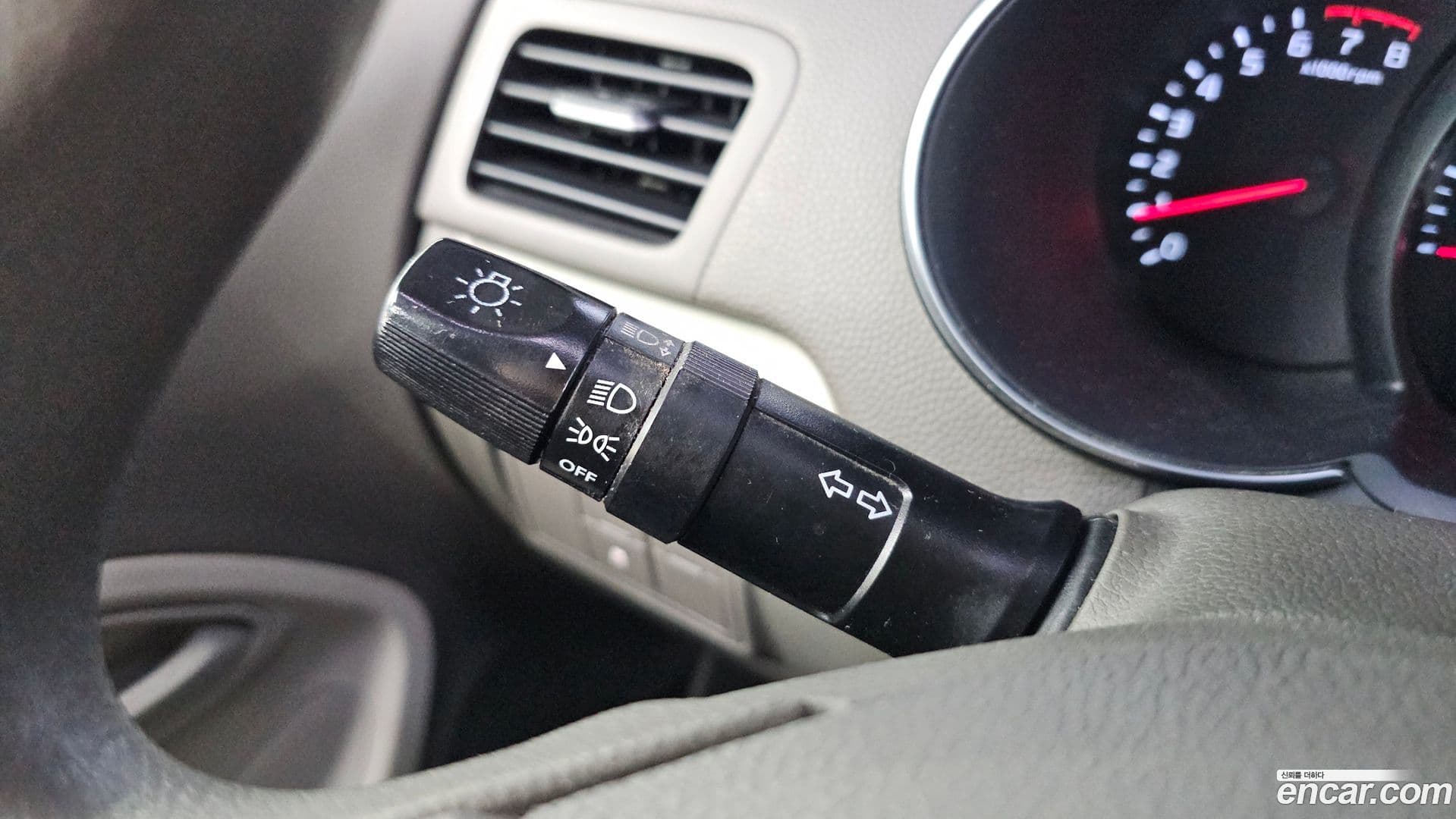 Main__Slider__Photo:morning Kia 2015.5-13