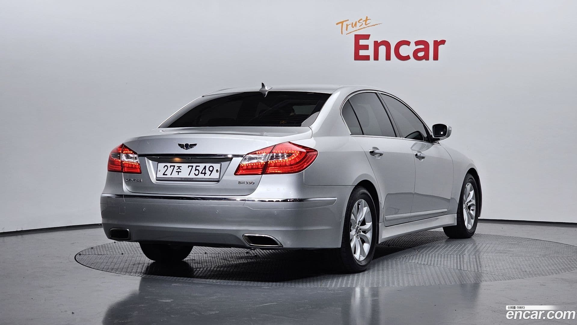 Main__Slider__Photo:Genesis Hyundai 2012.0-1