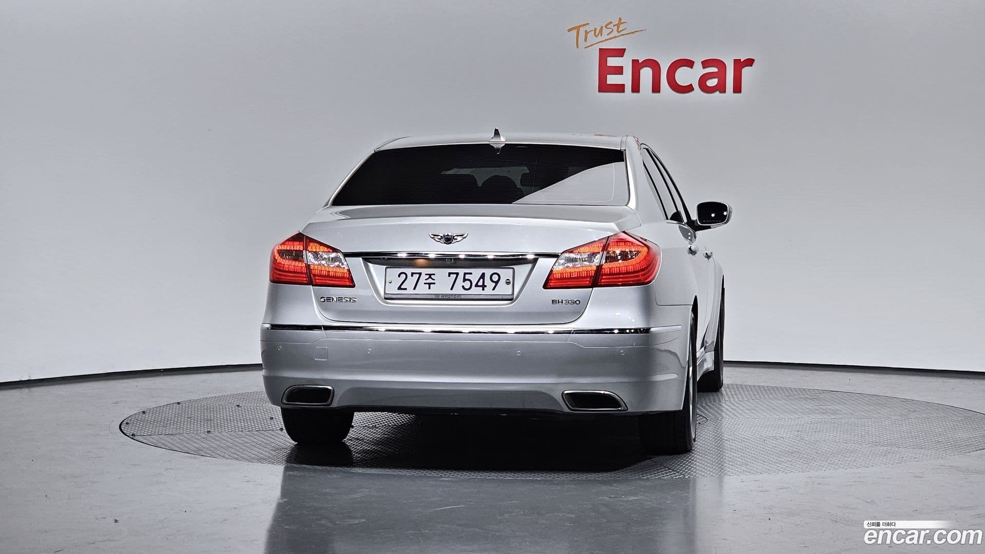 Main__Slider__Photo:Genesis Hyundai 2012.0-3