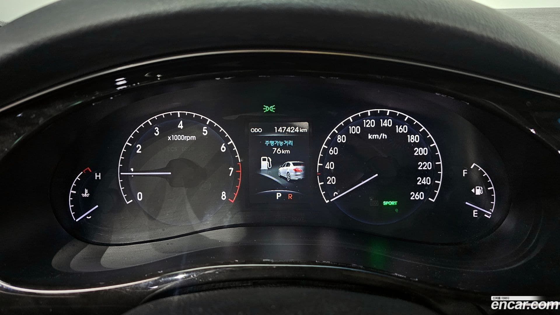 Main__Slider__Photo:Genesis Hyundai 2012.0-7