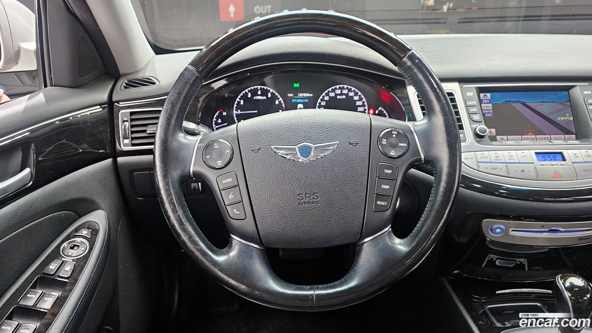 Main__Slider__Photo:Genesis Hyundai 2012.0-12