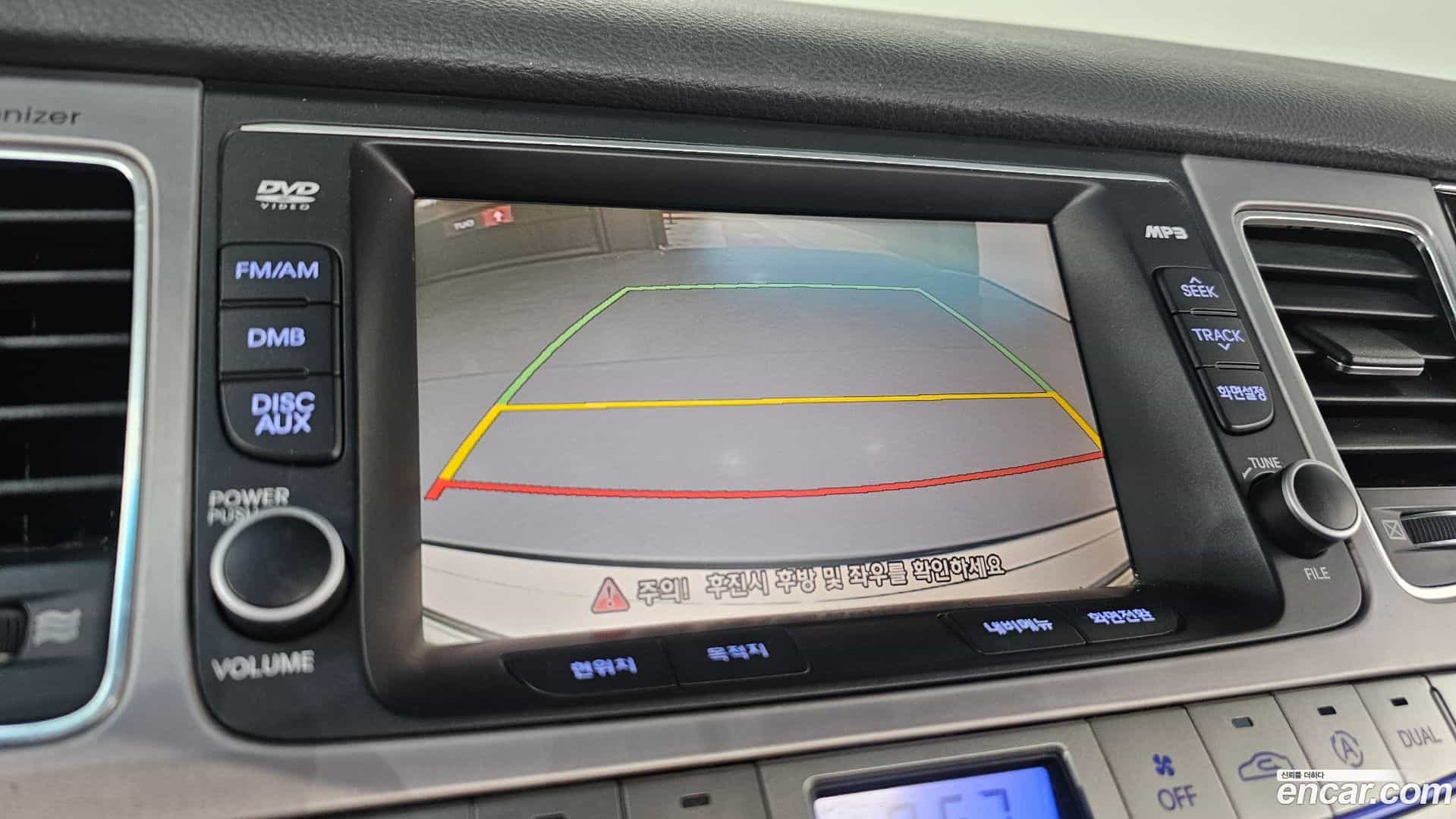 Genesis Hyundai 2012.0-OPTION-021