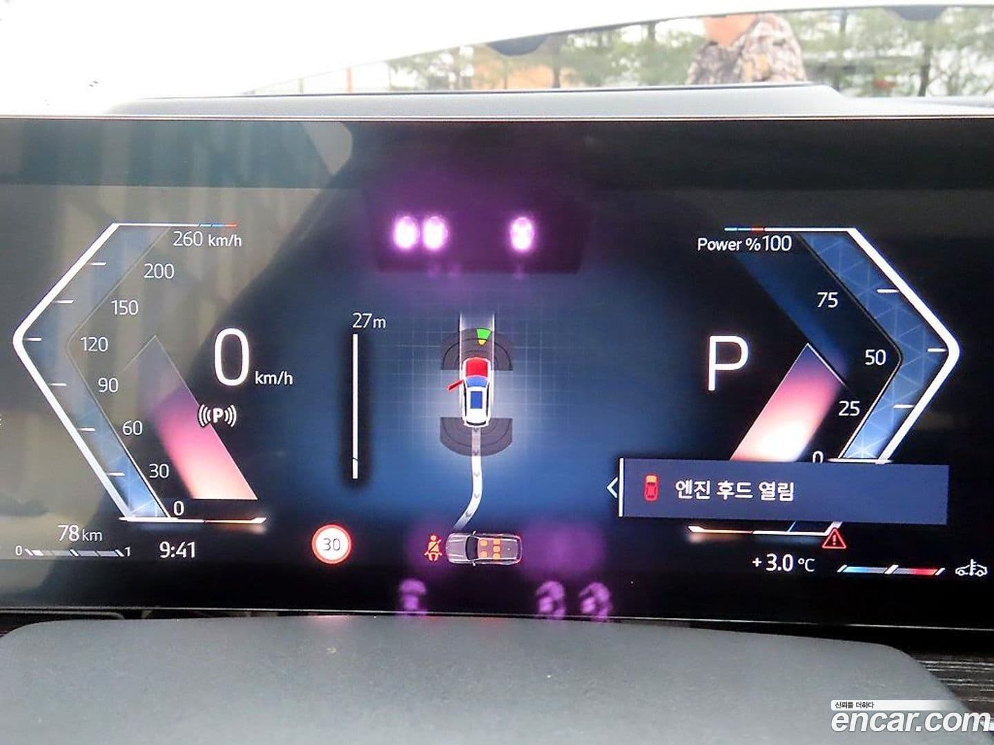 Main__Slider__Photo:X5 BMW 2024.7-8