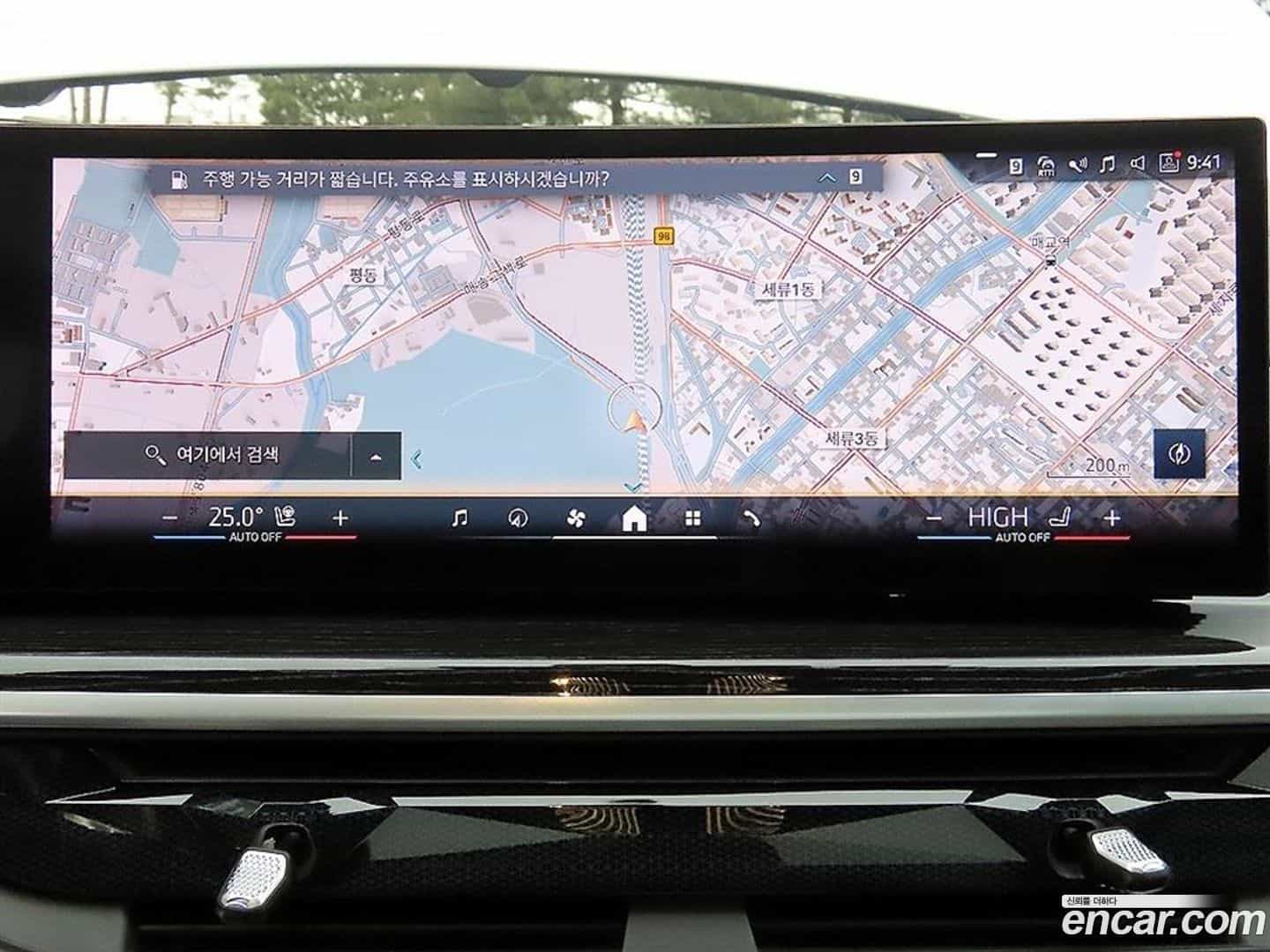 X5 BMW 2024.7-OPTION-017