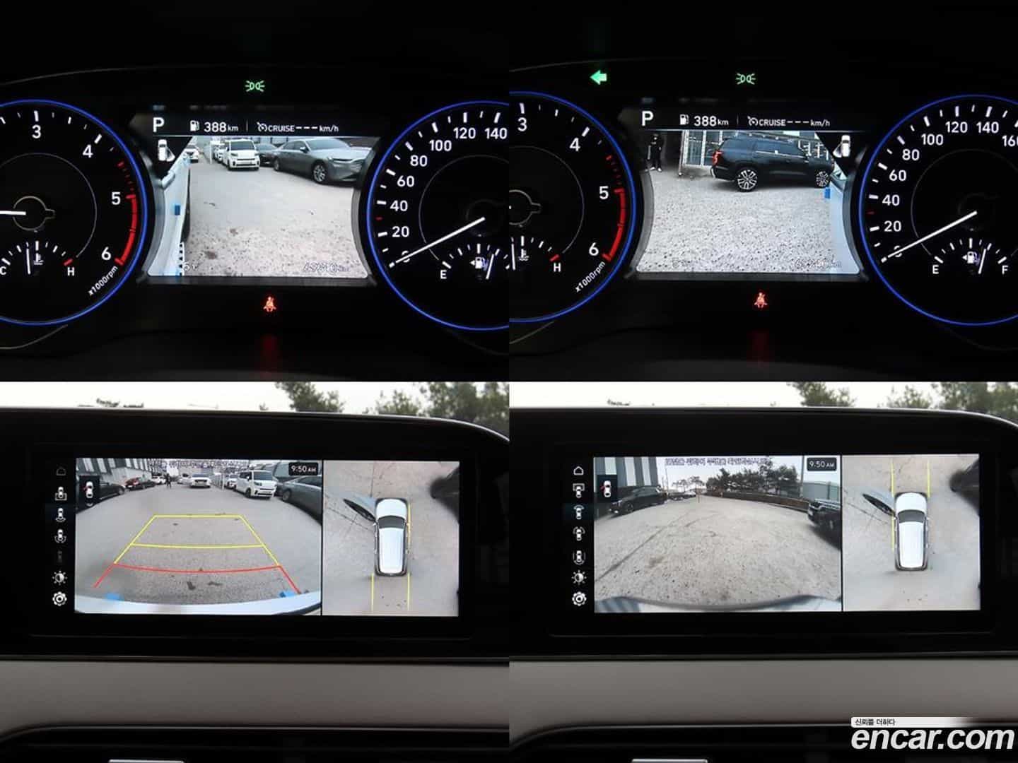 X5 BMW 2024.7-OPTION-022