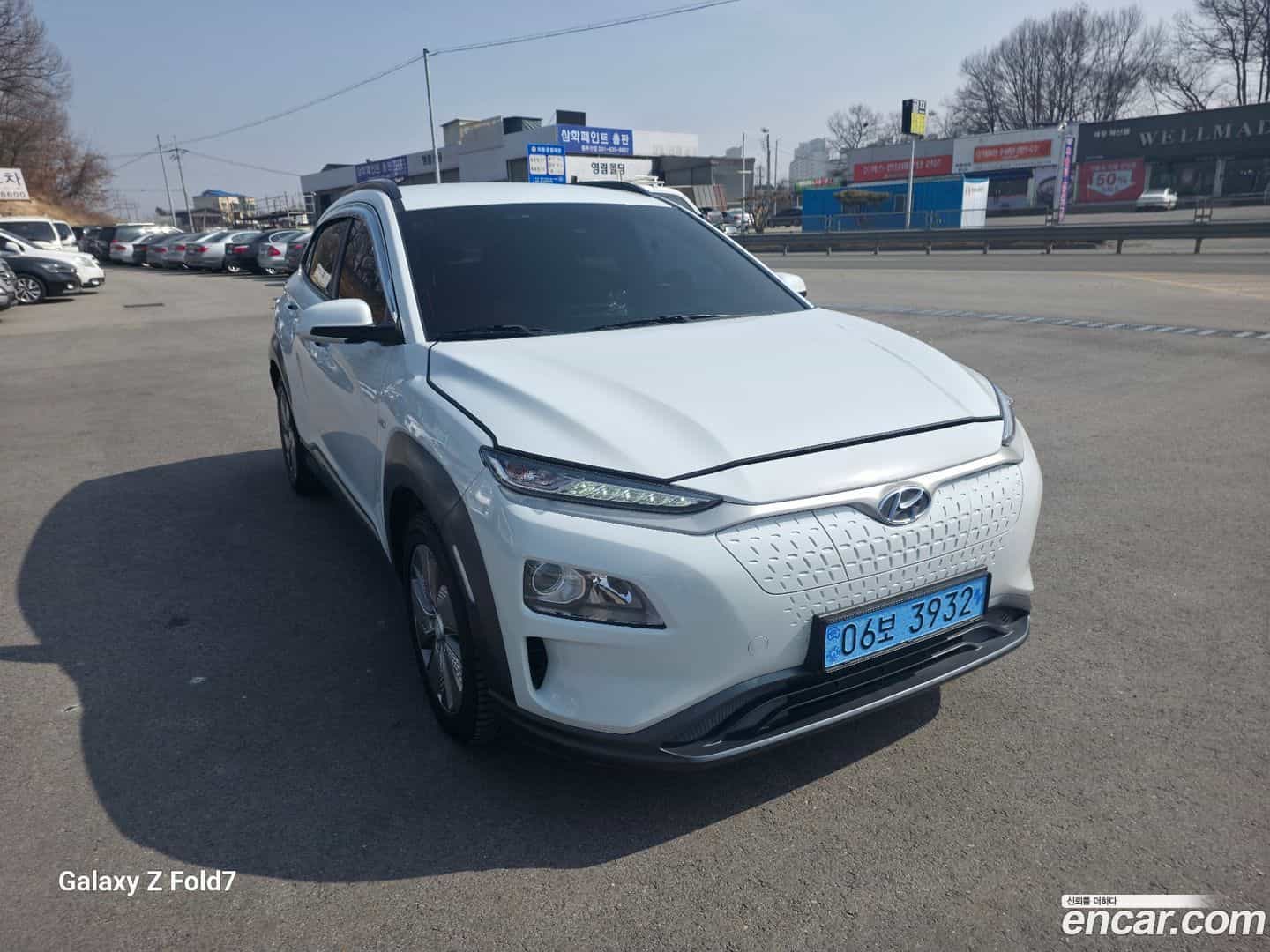 Kona Hyundai 2019.8-OUTER-002