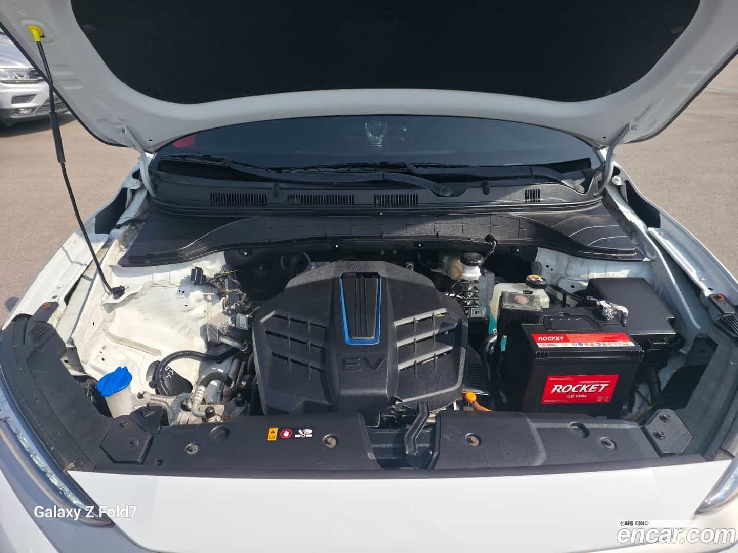 Kona Hyundai 2019.8-INNER-007