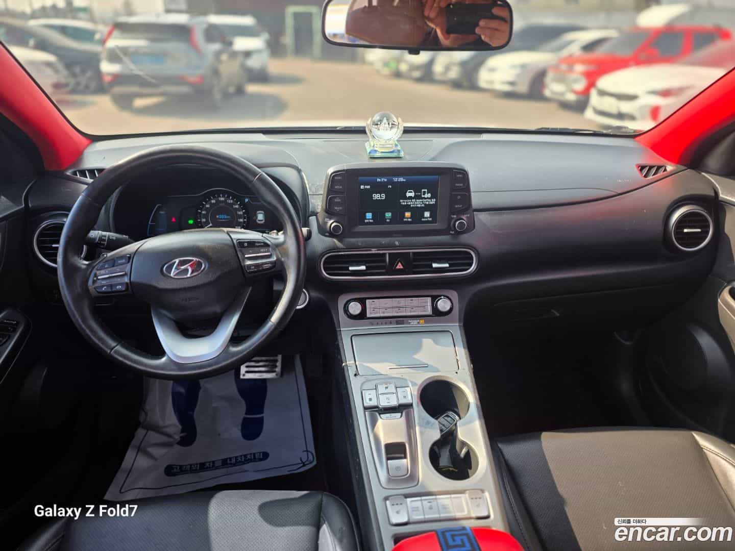 Kona Hyundai 2019.8-INNER-008